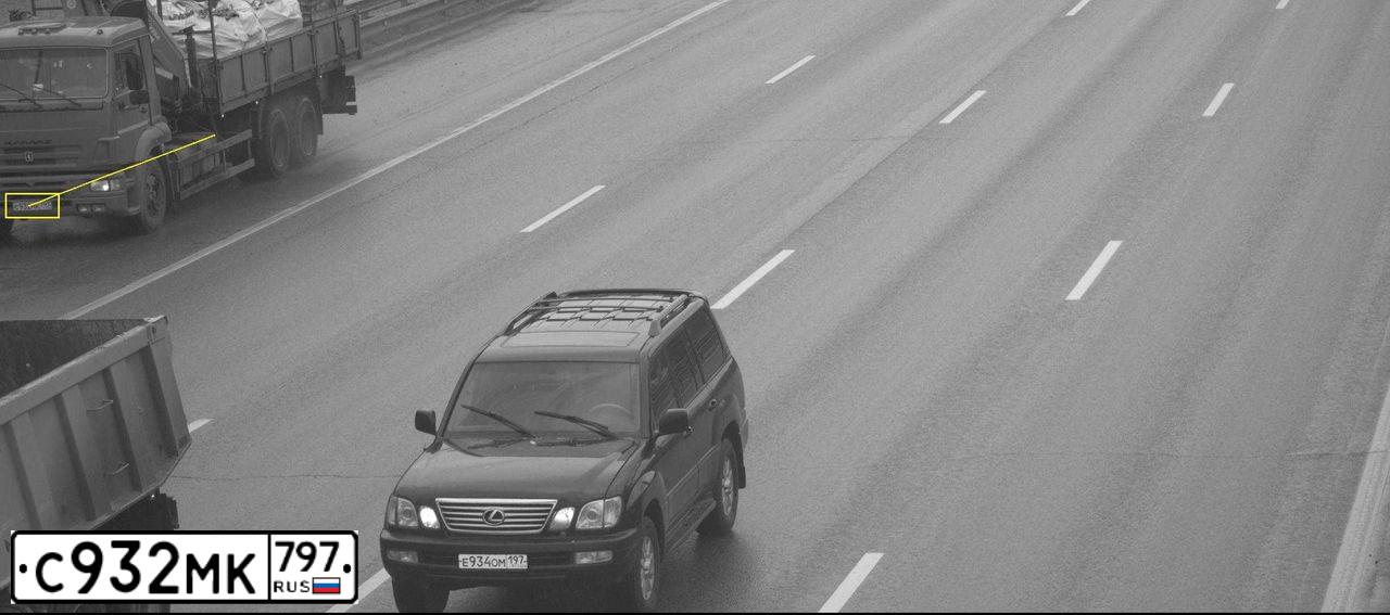 Фото автомобиля KAMAZ 65117 /6X4/, 2009 — госномер С932МК797. Цвет: СВЕТЛО-СИНИЙ