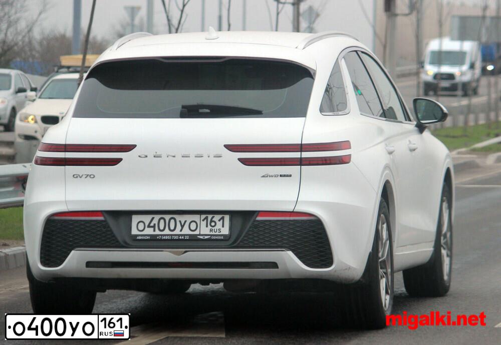 Фото автомобиля MERCEDES C-KLASSE, 2012 — госномер О400УО161. Цвет: БЕЖЕВЫЙ