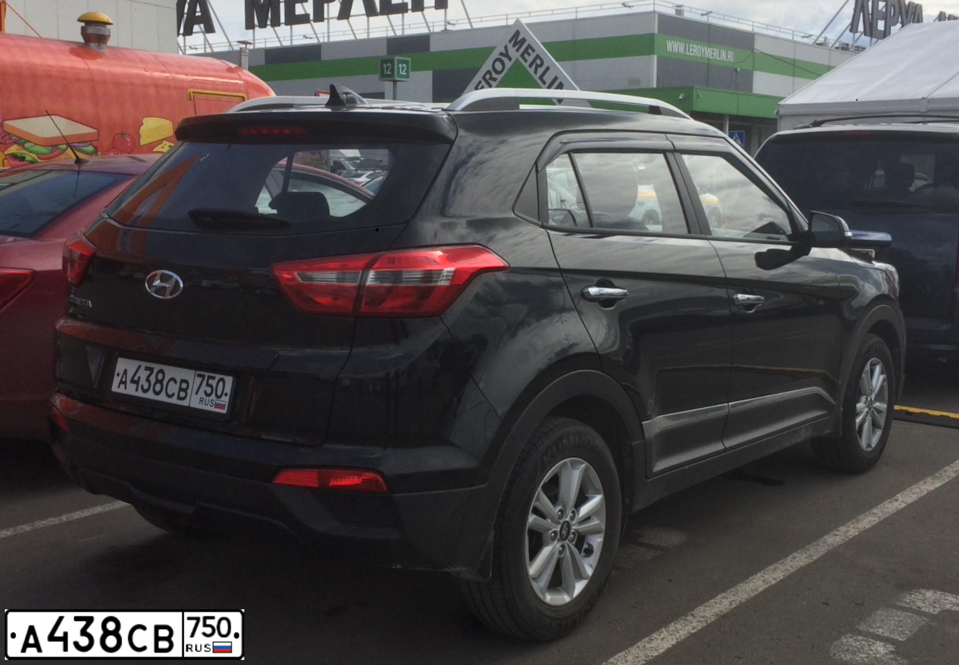 Фото автомобиля HYUNDAI CRETA, 2017 — госномер А438СВ750. Цвет: ЧЕРНЫЙ