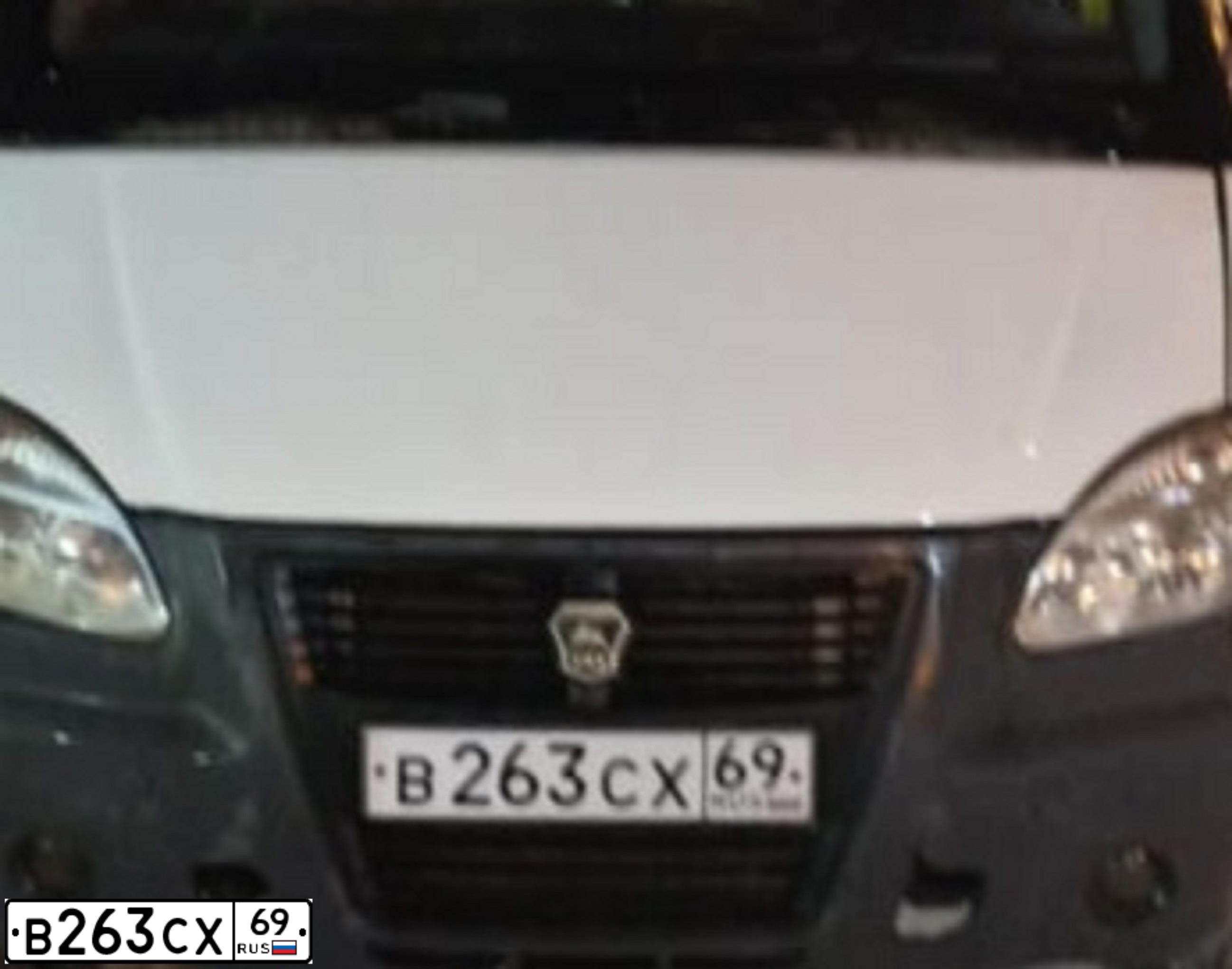 Фото автомобиля GAZ 3302 EL, 2012 — госномер В263СХ69. Цвет: Белый