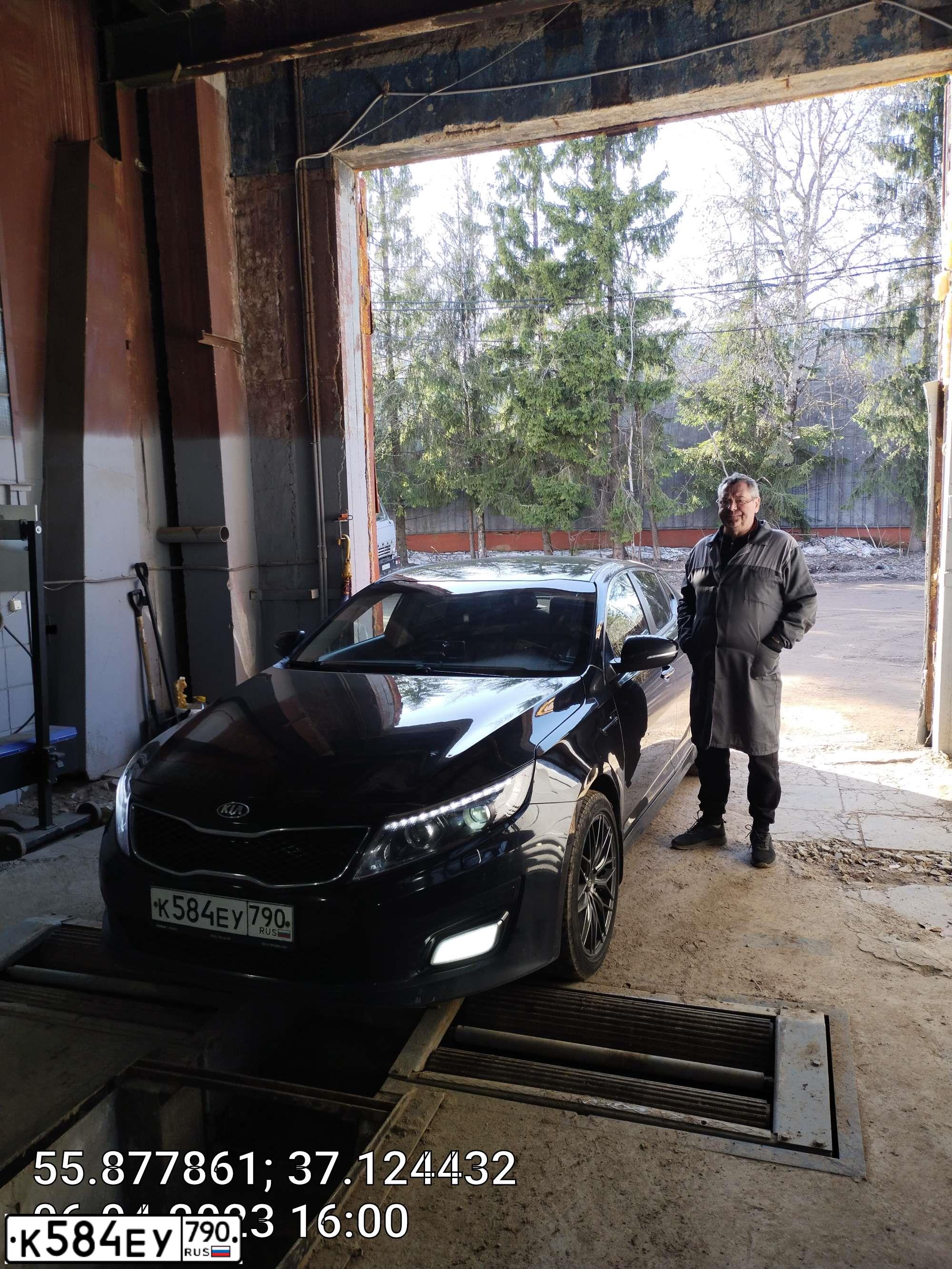 Фото автомобиля KIA OPTIMA, 2015 — госномер О641СУ18. Цвет: ЧЕРНЫЙ