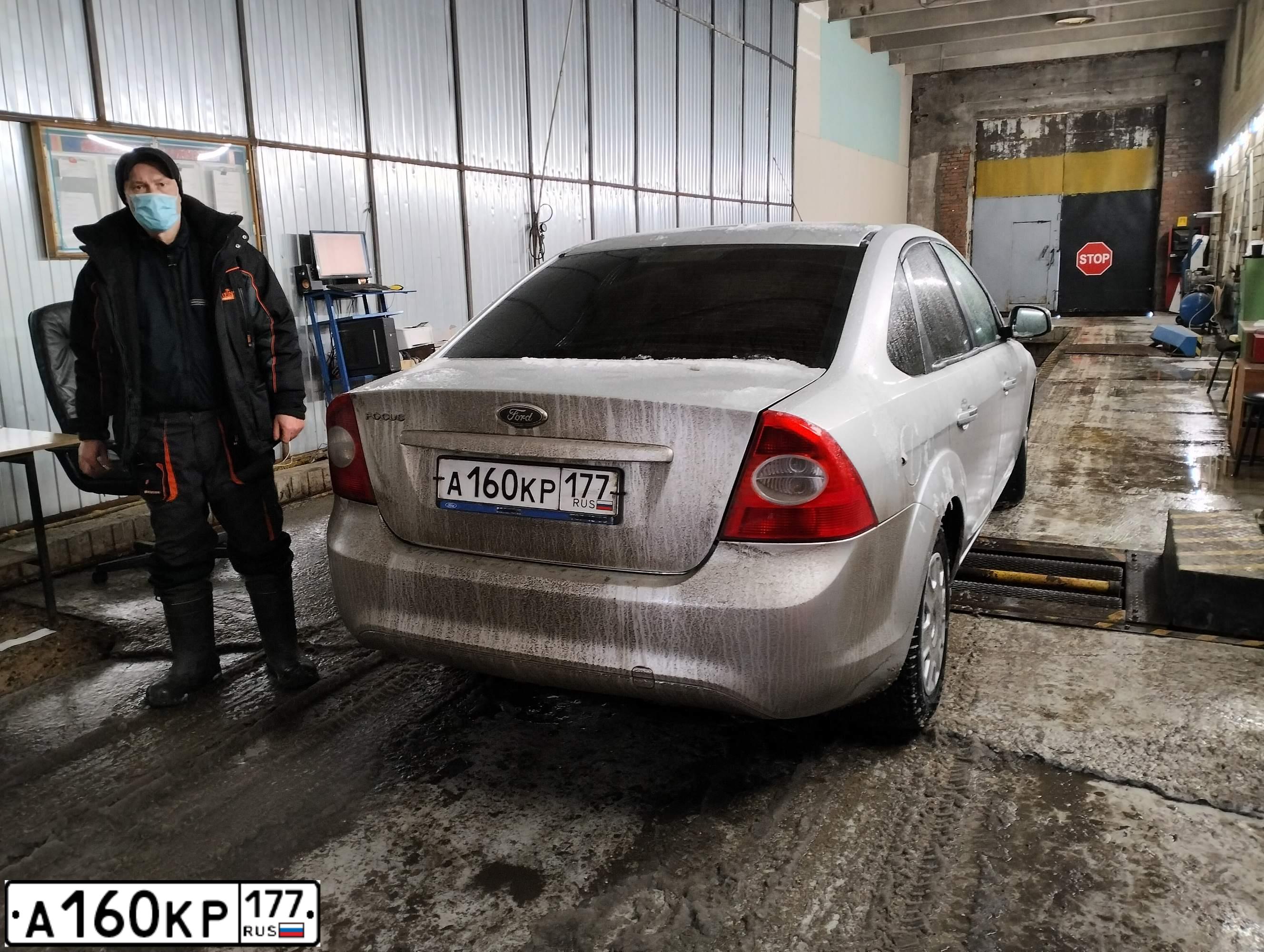 Фото автомобиля TOYOTA CAMRY, 2011 — госномер В001ЕС07. Цвет: ЧЕРНЫЙ