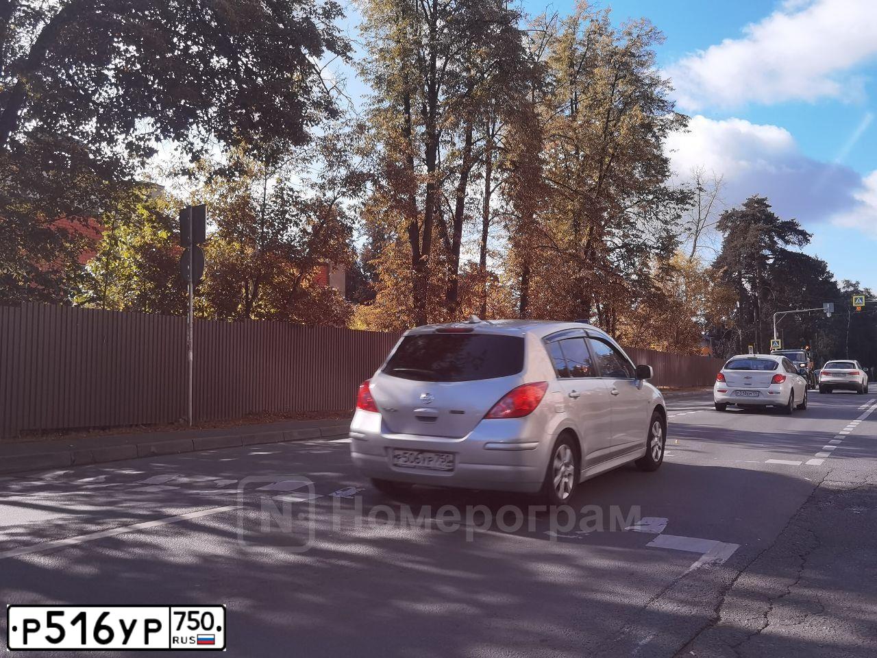 Фото автомобиля KIA OPTIMA, 2019 — госномер Х441ТВ73