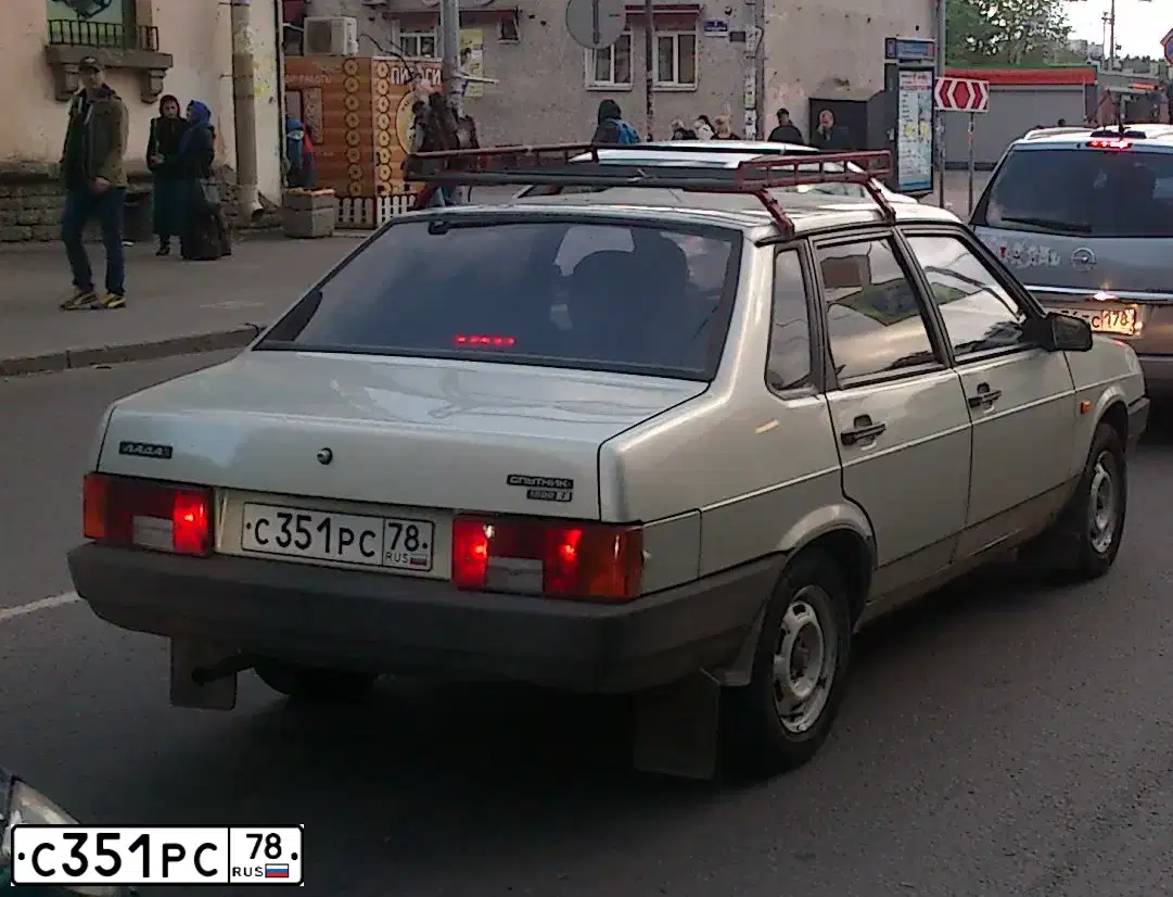 Фото автомобиля LADA 21099, 2002 — госномер Р879КС198