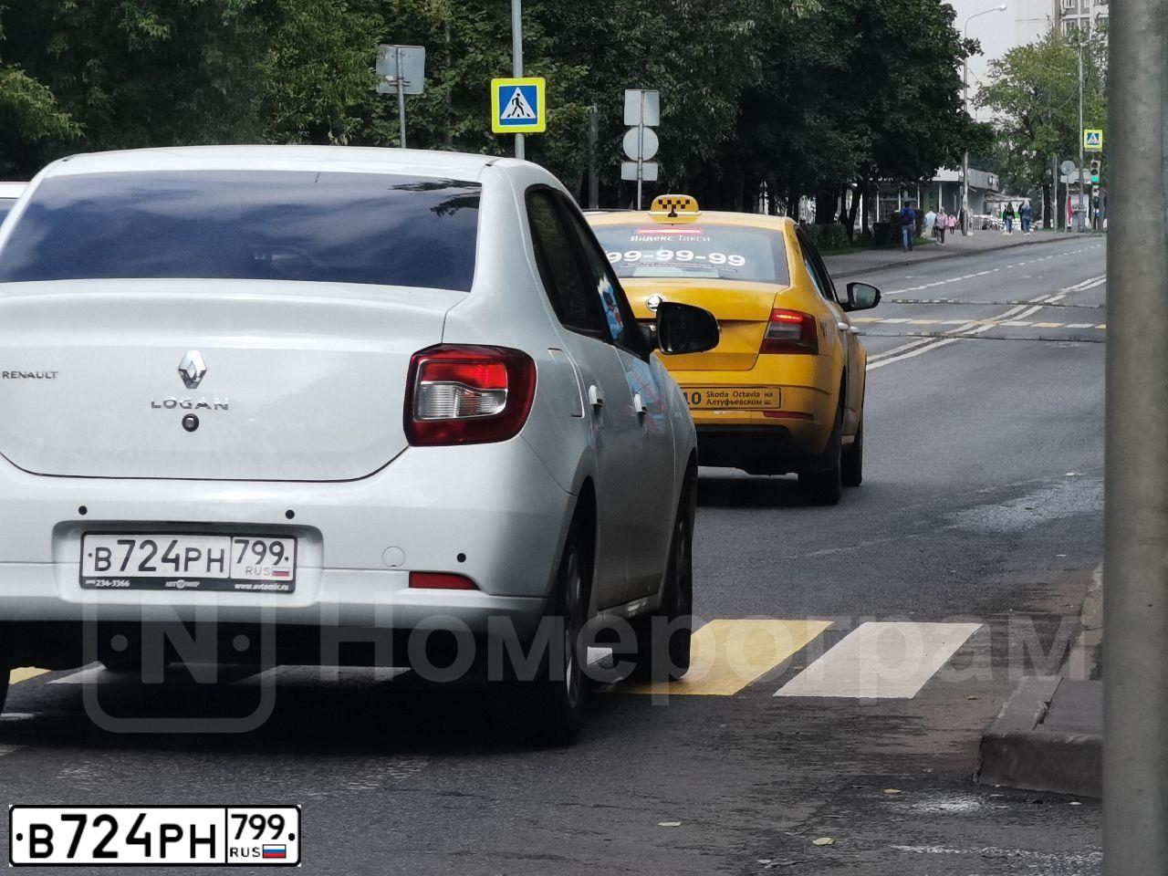 Фото автомобиля RENAULT T LOGAN, 2019 — госномер В724РН799. Цвет: БЕЛЫЙ