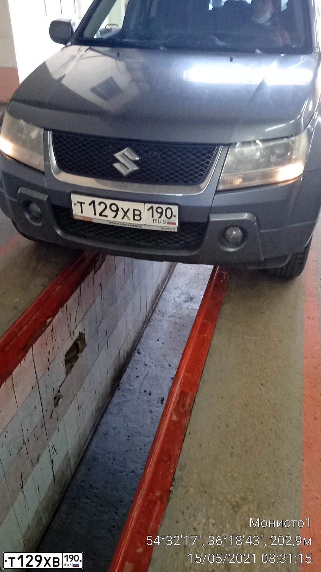 Фото автомобиля SUZUKI GRAND VITARA, 2006 — госномер С160МО40. Цвет: Серый