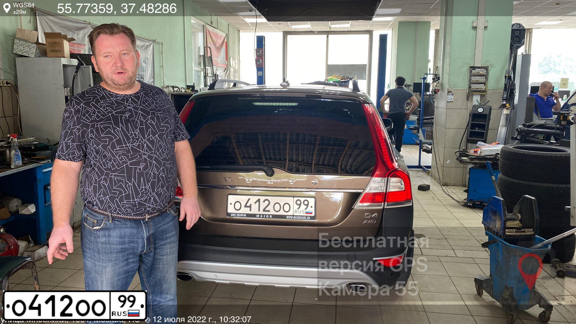 Фото автомобиля MITSUBISHI PAJERO SPORT, 2005 — госномер А033ВА185. Цвет: СЕРЕБРИСТЫЙ