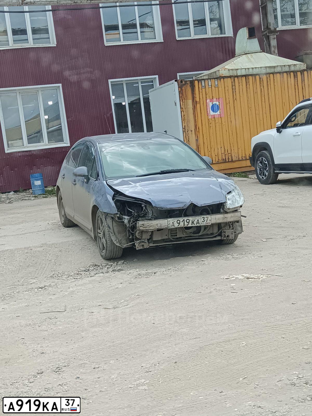 Фото автомобиля CITROEN C4, 2006 — госномер А919КА37. Цвет: СЕРЫЙ
