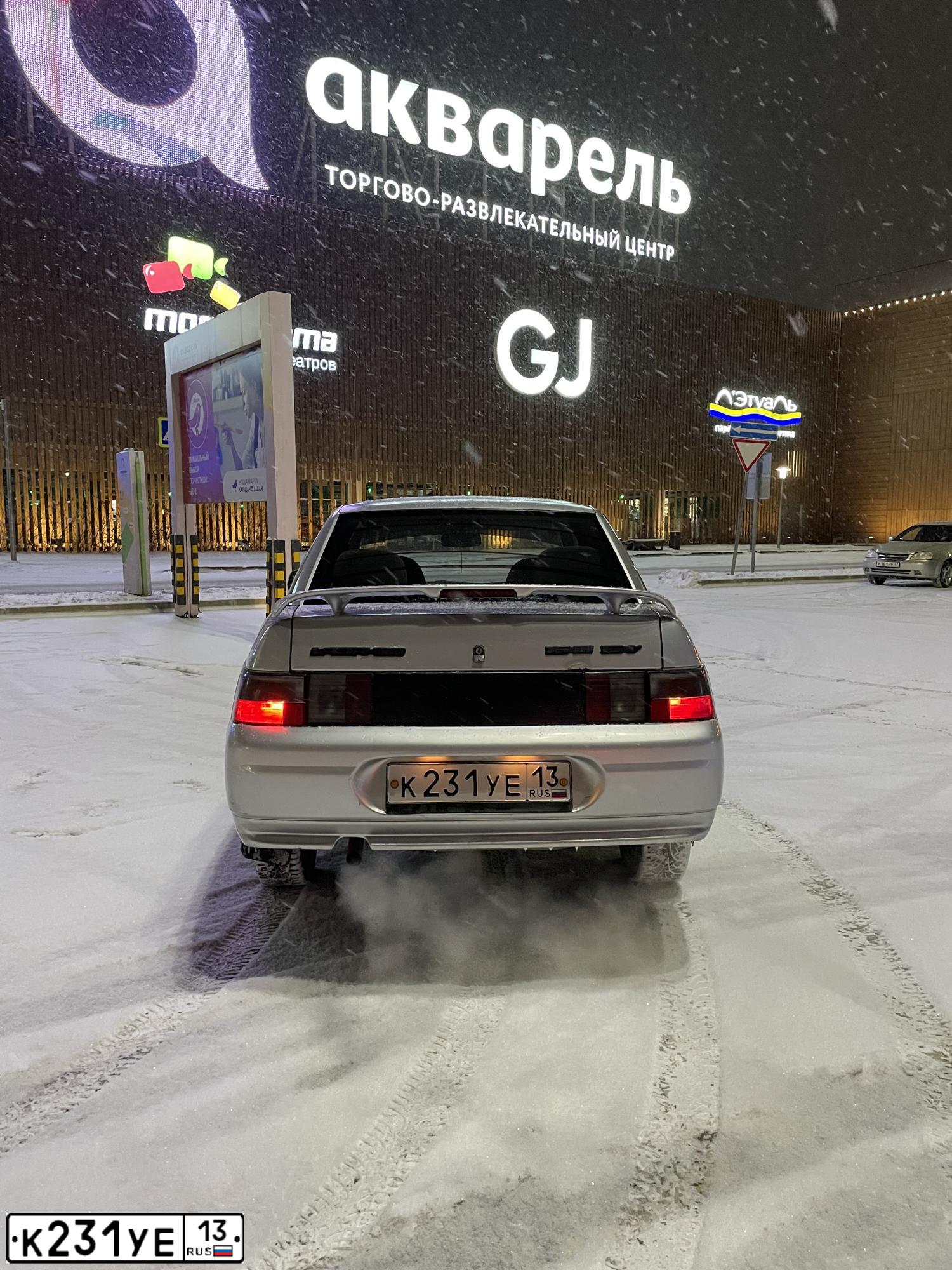 Фото автомобиля LADA 2110 LADA, 2005 — госномер К231УЕ13. Цвет: СВЕТЛО-СЕРЕБР.МЕТАЛЛИК