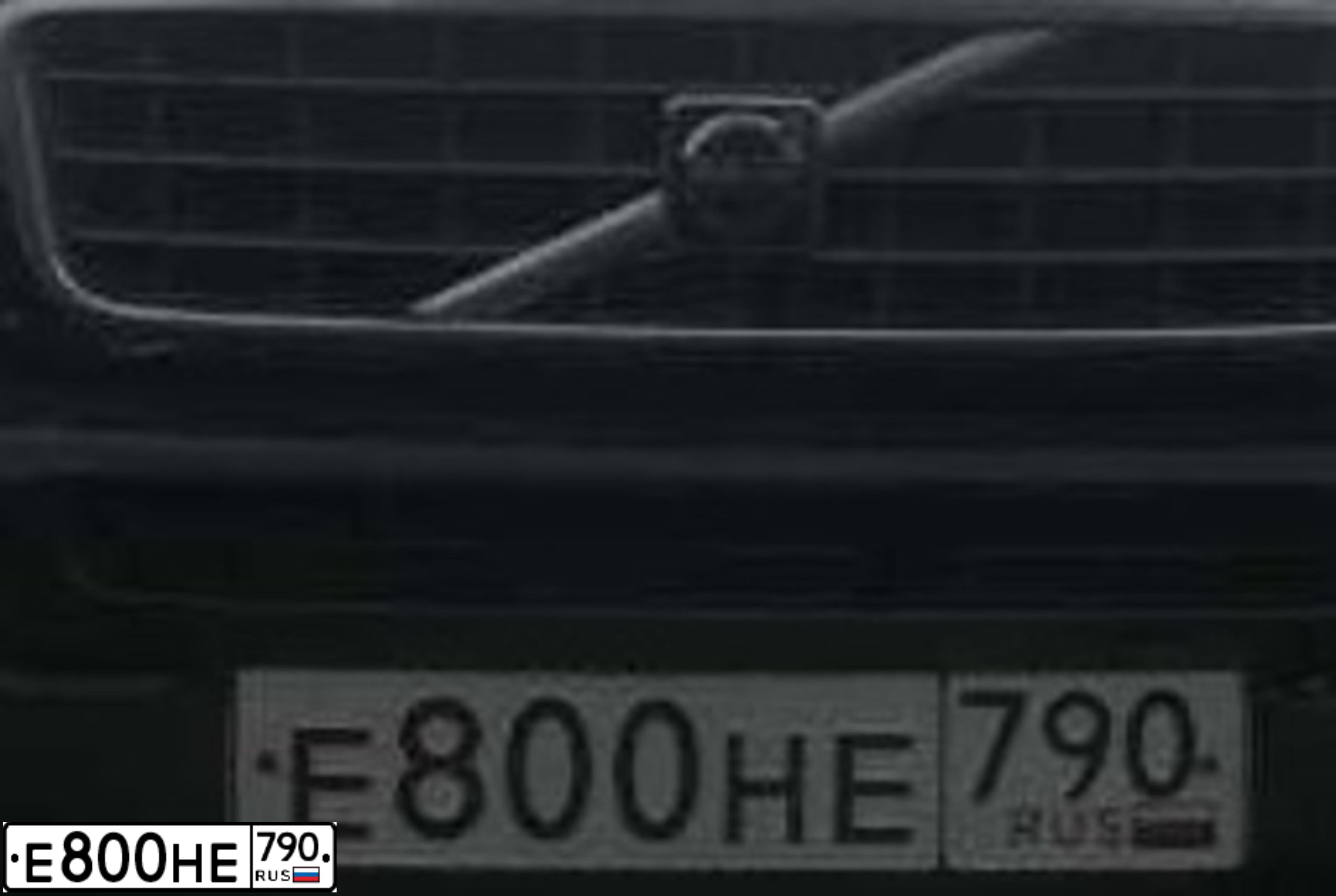 Фото автомобиля VOLVO XC90, 2008 — госномер Е800НЕ790. Цвет: СИНИЙ ТЕМНЫЙ