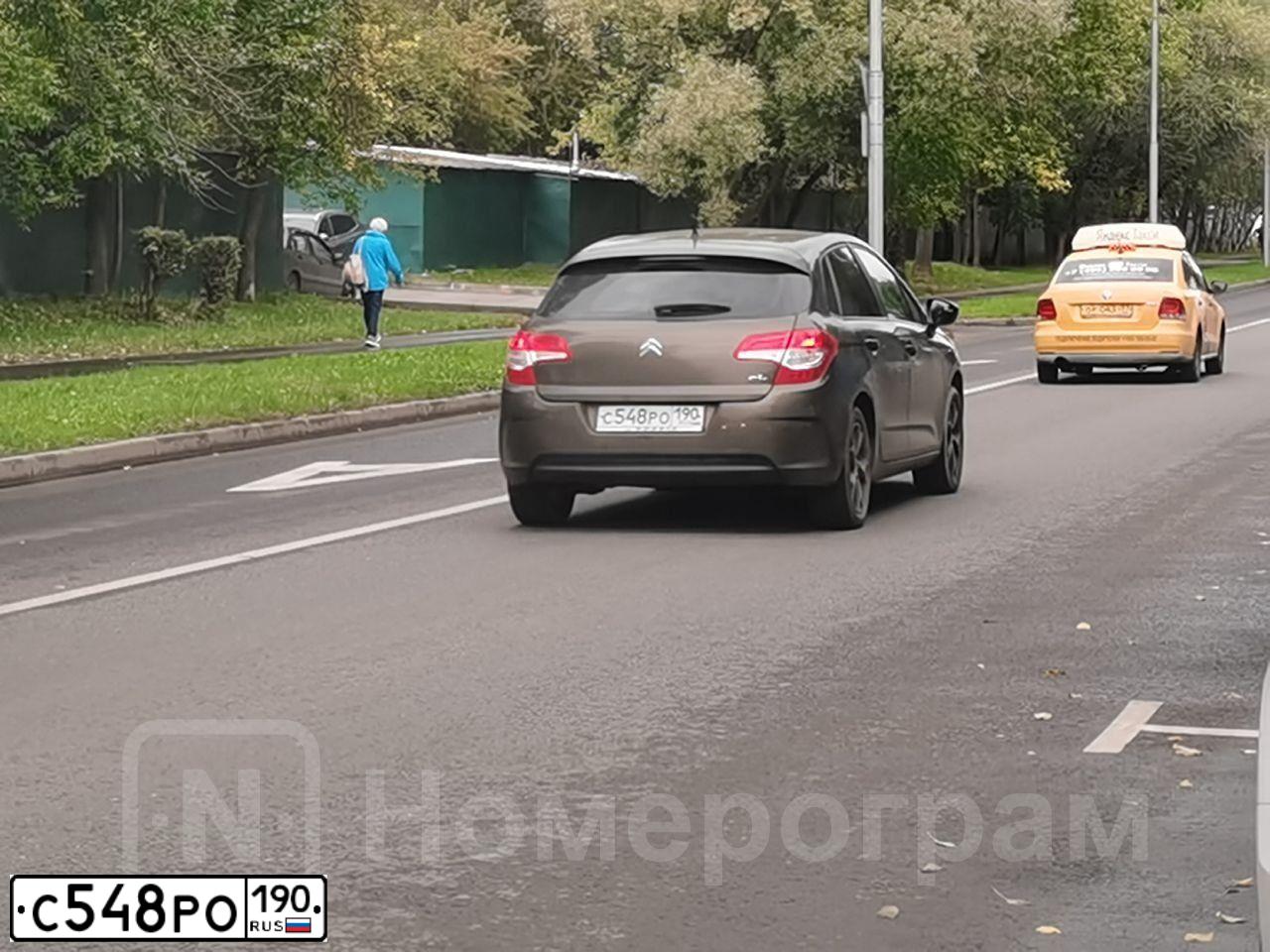 Фото автомобиля CITROEN C4, 2011 — госномер С548РО190. Цвет: КОРИЧНЕВЫЙ