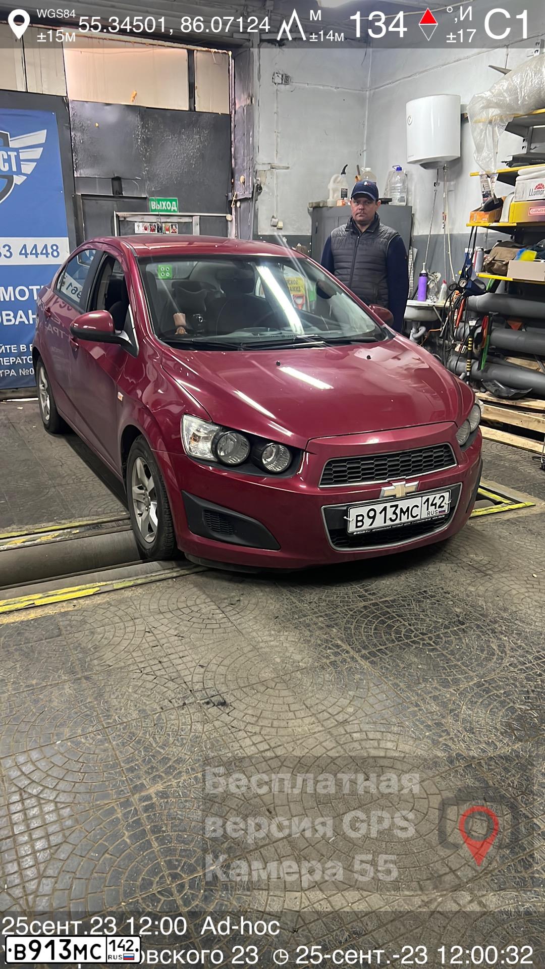 Фото автомобиля CHEVROLET AVEO, 2013 — госномер В913МС142. Цвет: КРАСНЫЙ-МЕТАЛЛИК