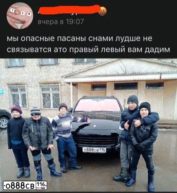 Фото автомобиля IZH H 2125, 1992 — госномер О888СВ116. Цвет: Белый