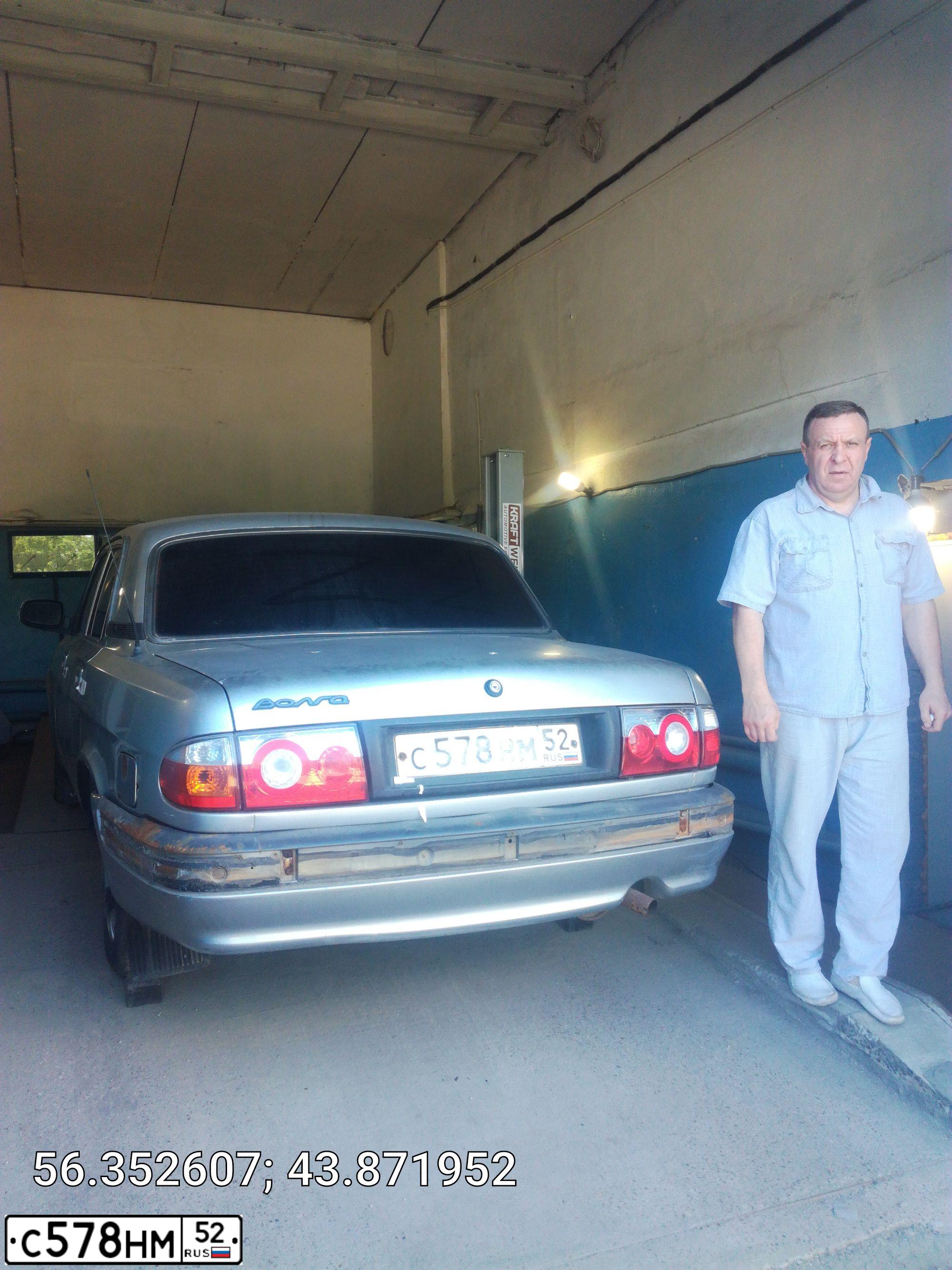 Фото автомобиля GAZ 3110 WOLGA, 2008 — госномер С578НМ52. Цвет: СВЕТЛО-СЕРЫЙ