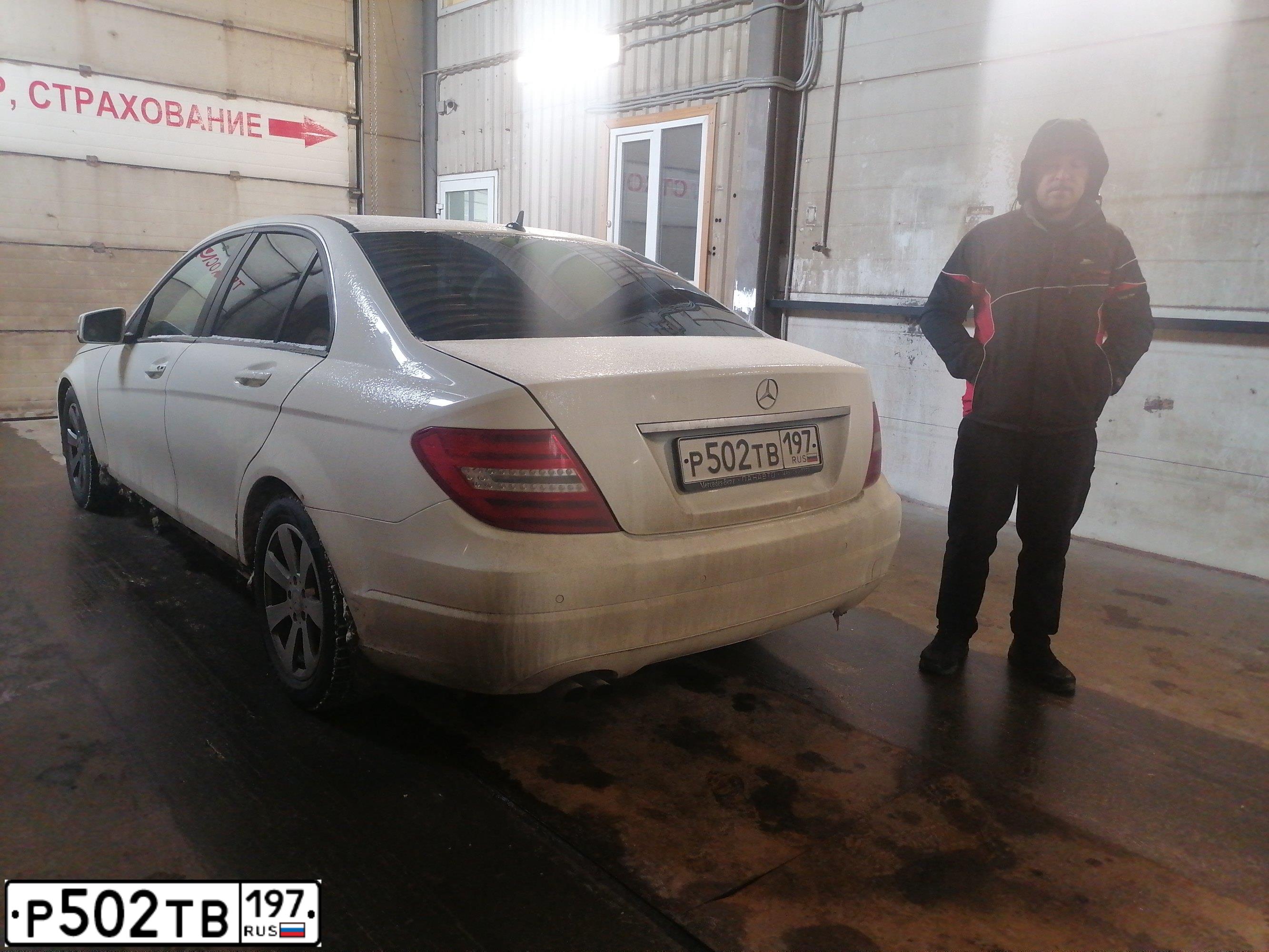 Фото автомобиля MERCEDES C-KLASSE, 2011 — госномер Т729УС69. Цвет: Белый