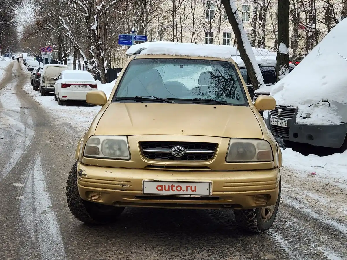 Фото автомобиля GAZ 2705 EL, 2007 — госномер С531РН777. Цвет: БЕЛЫЙ