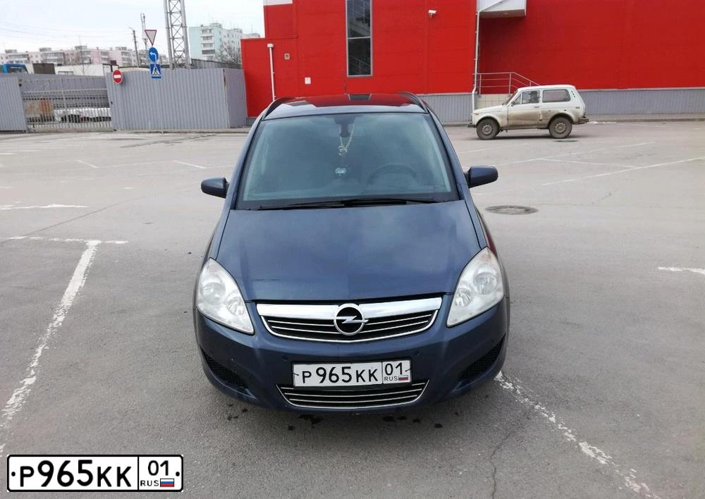 Фото автомобиля OPEL ZAFIRA, 2008 — госномер Е554ХК126. Цвет: Серо-Синий