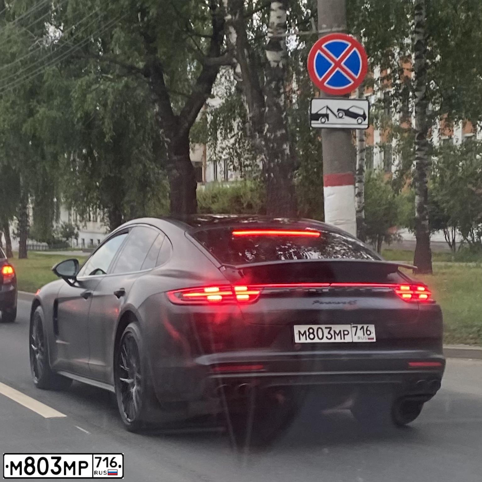 Фото автомобиля PORSCHE PANAMERA, 2018 — госномер М803МР716. Цвет: ЧЕРНЫЙ