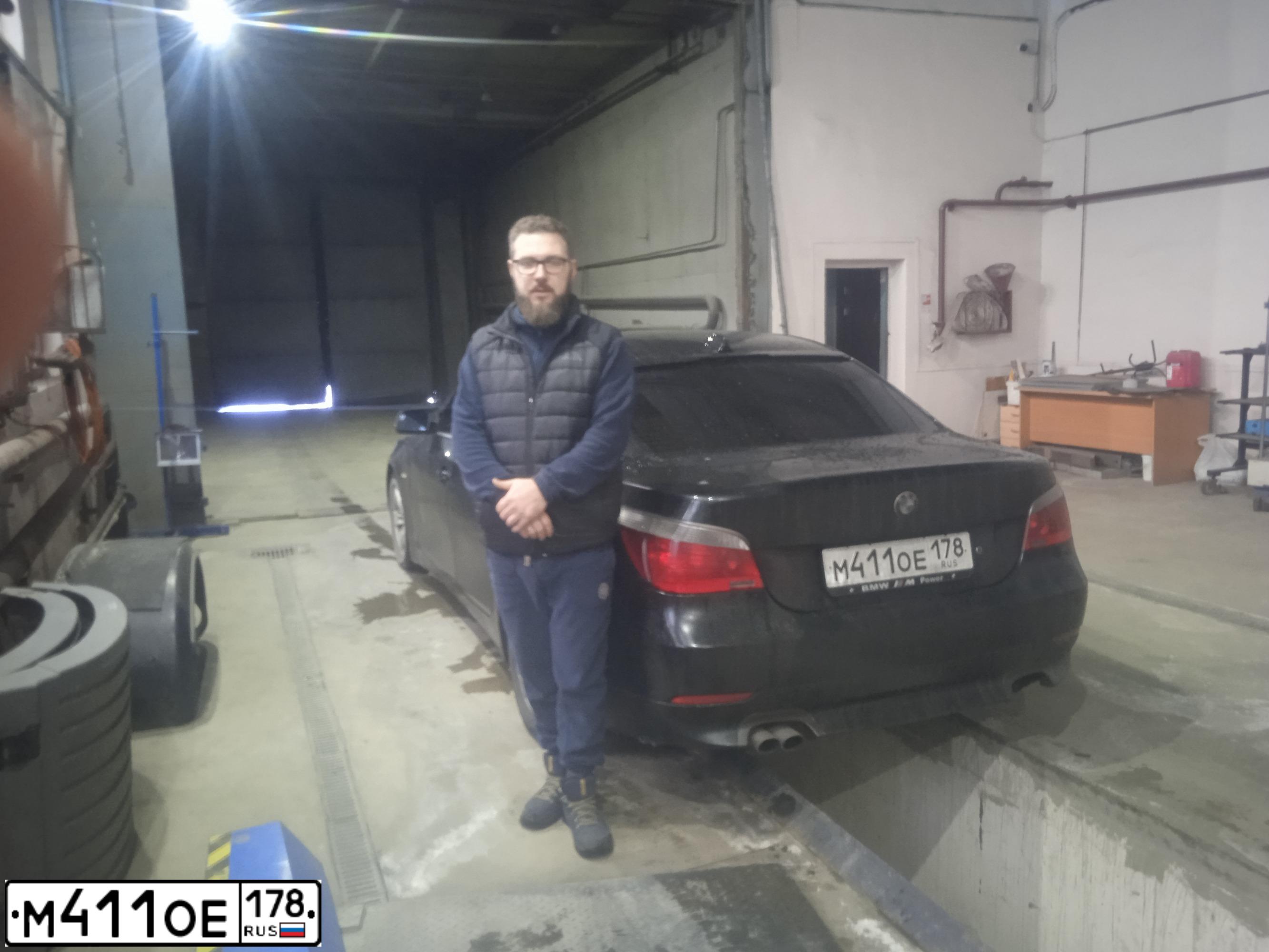 Фото автомобиля MAZDA A 6, 2011 — госномер С523УР76. Цвет: Синий