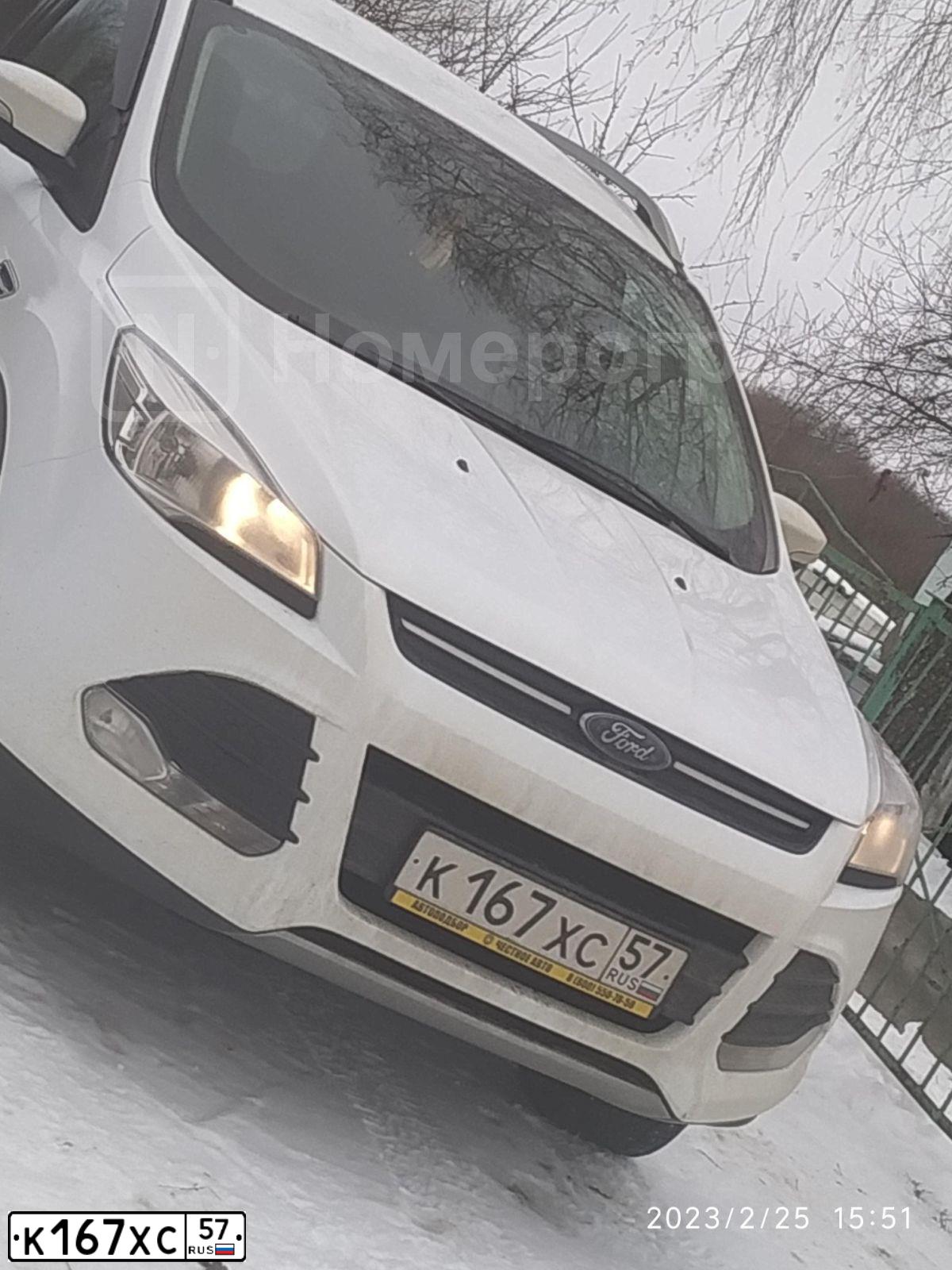 Фото автомобиля FORD KUGA, 2016 — госномер К167ХС57. Цвет: Белый