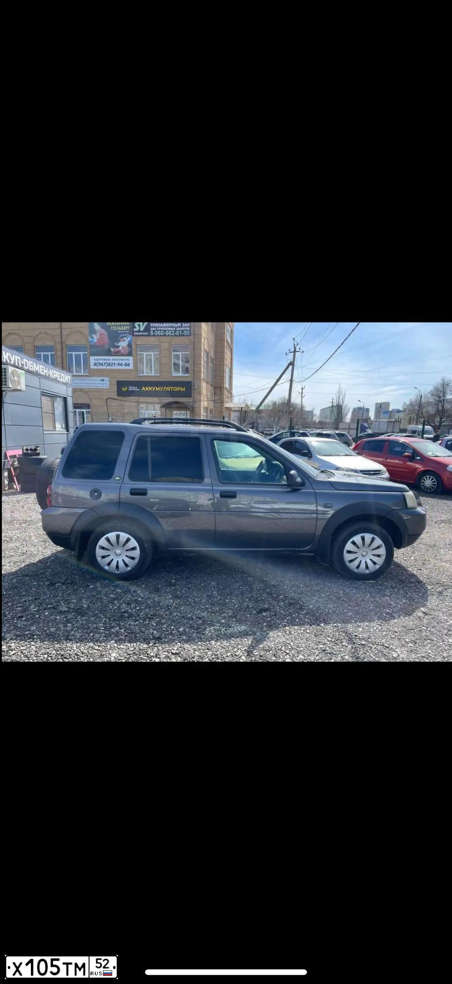 Фото автомобиля LANDROVER FREELANDER, 2004 — госномер К070АК902. Цвет: ТЕМНО-СЕРЫЙ