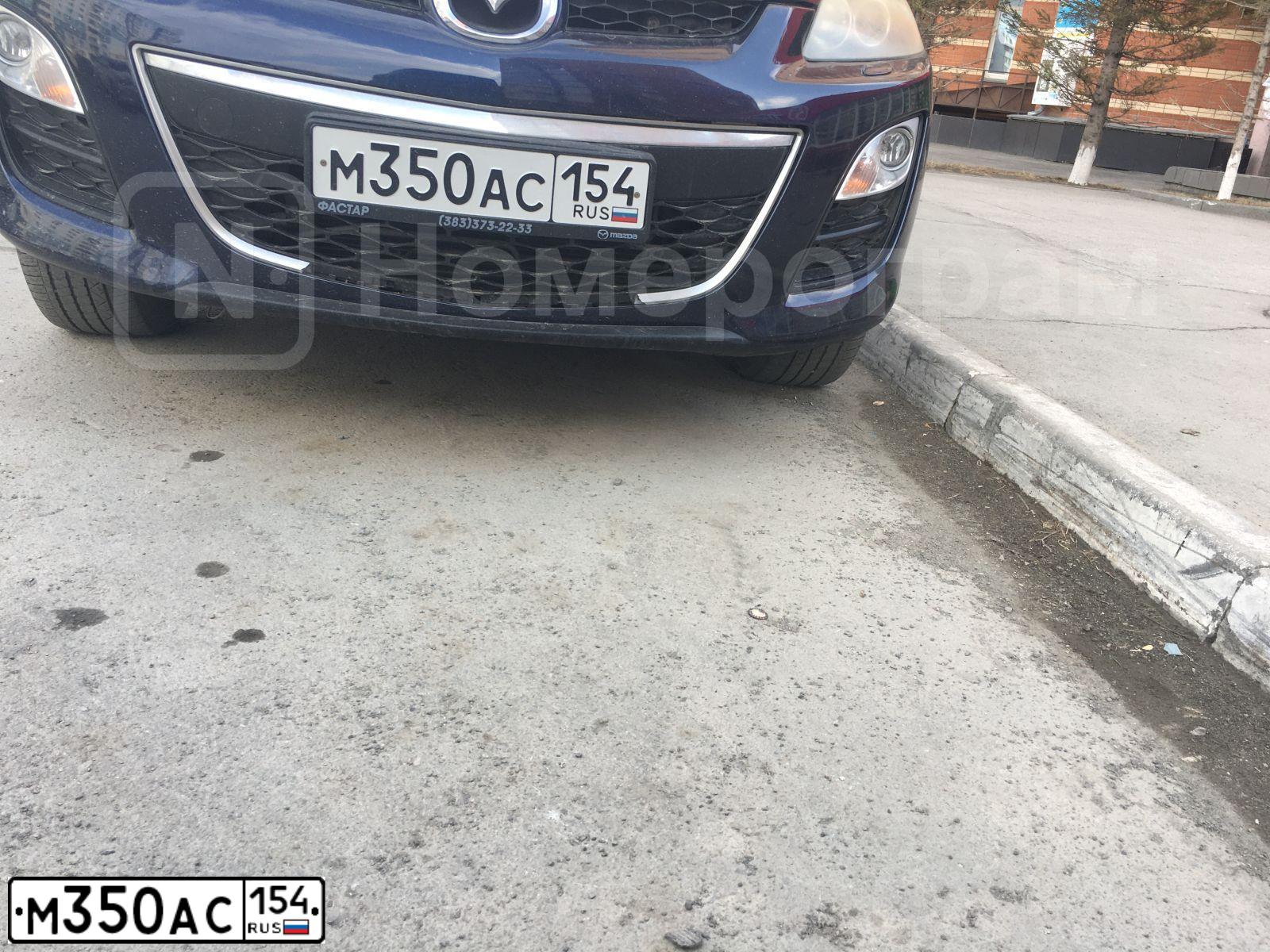 Фото автомобиля MAZDA CX-7, 2011 — госномер А777ЕО54. Цвет: ТЕМНО СИНИЙ