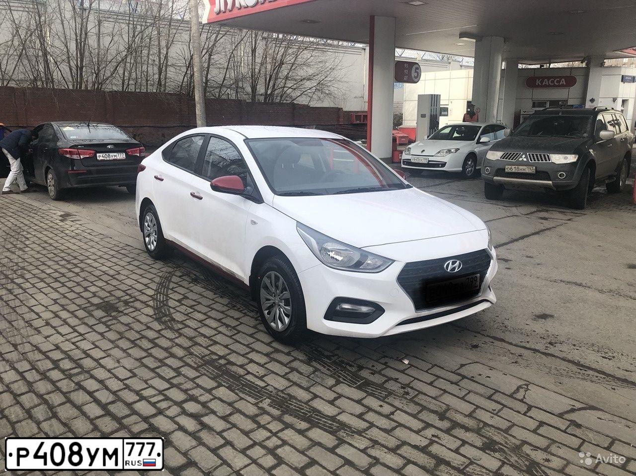 Фото автомобиля KIA RIO, 2016 — госномер Р408УМ777. Цвет: ЧЕРНЫЙ