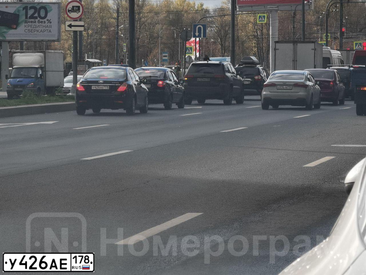 Фото автомобиля GEELY EMGRAND, 2014 — госномер Е632ВВ147. Цвет: ЧЕРНЫЙ