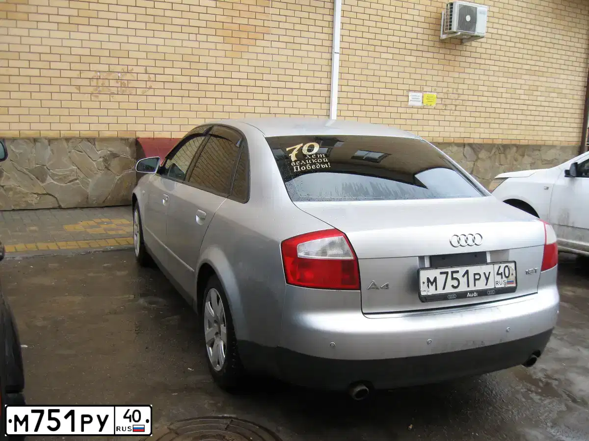 Фото автомобиля AUDI A4, 2003 — госномер М751РУ40. Цвет: БЕЛЫЙ (СЕРЕБРИСТЫЙ)