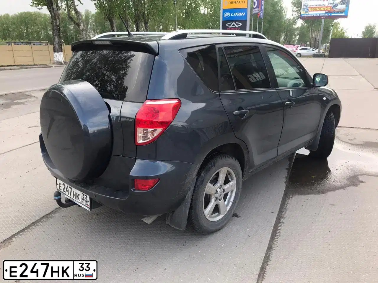 Фото автомобиля TOYOTA RAV4, 2008 — госномер К380ВО199. Цвет: ТЕМНО-СЕРЫЙ