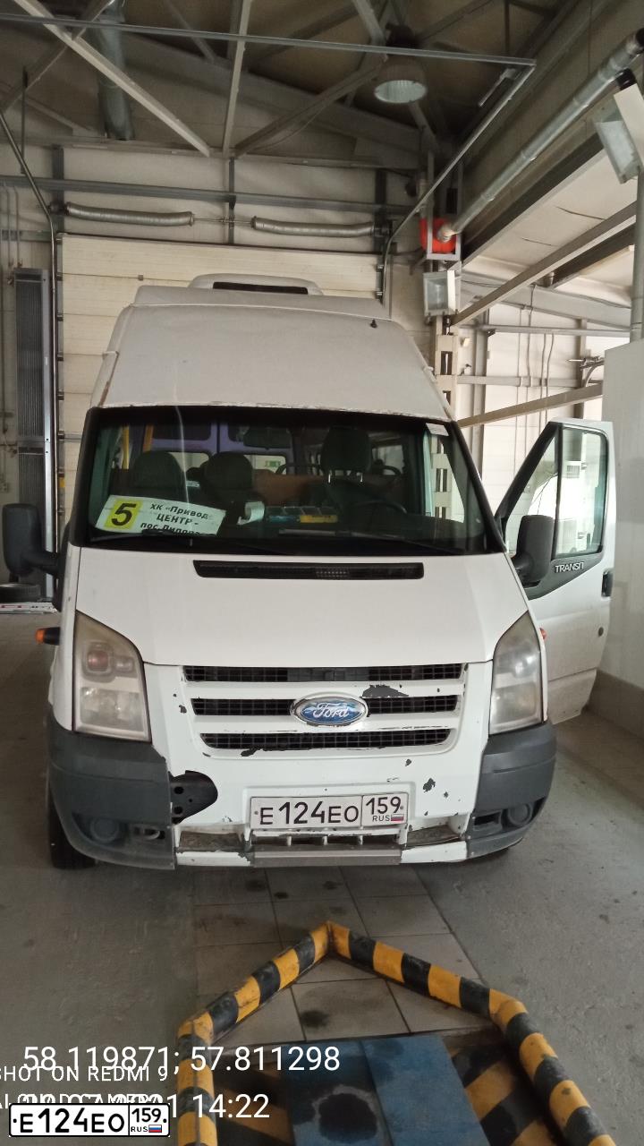 Фото автомобиля FORD TRANSIT, 2010 — госномер Е124ЕО159. Цвет: Белый