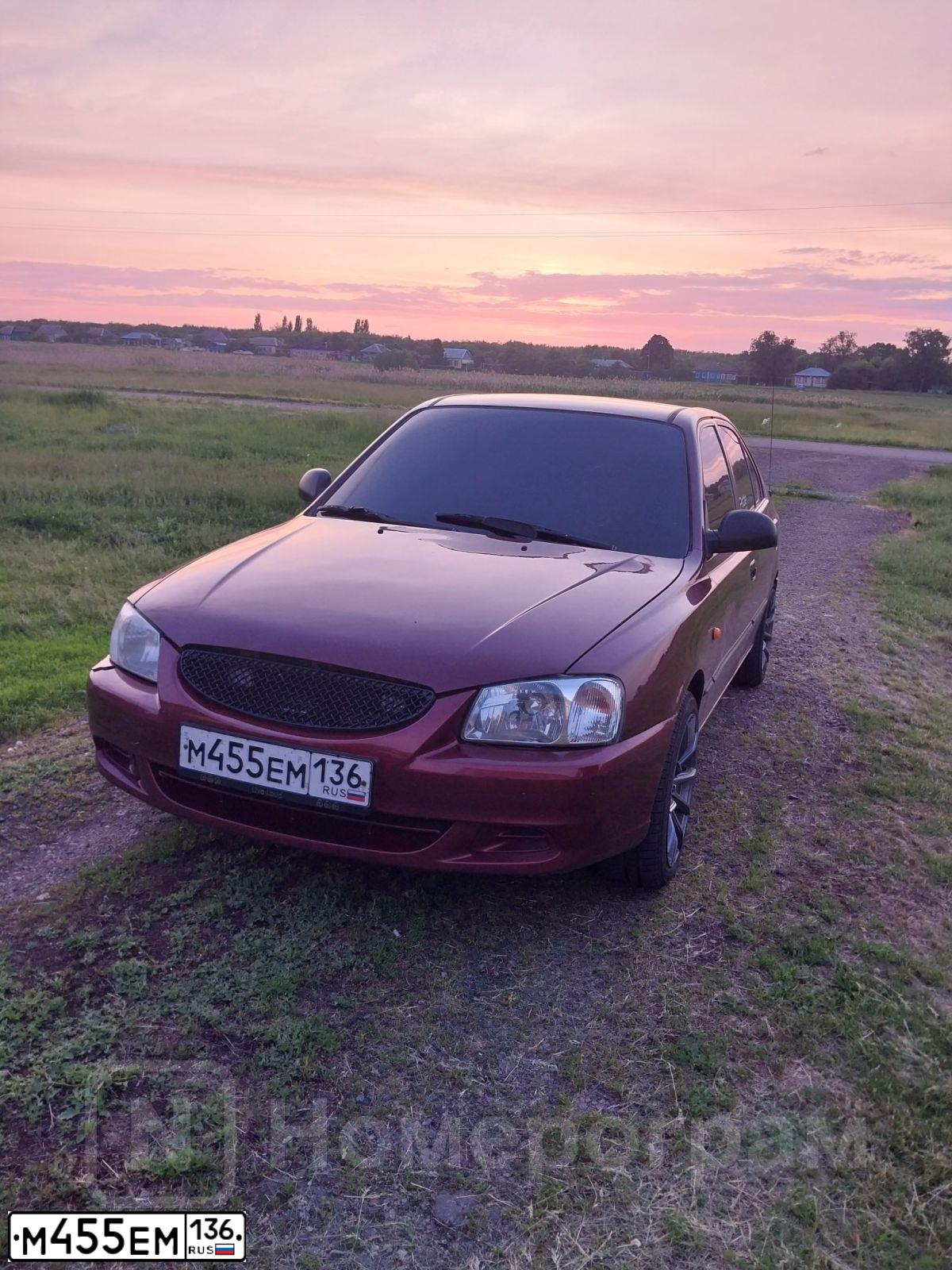 Фото автомобиля HYUNDAI ACCENT, 2008 — госномер Х722ОС761. Цвет: Красный