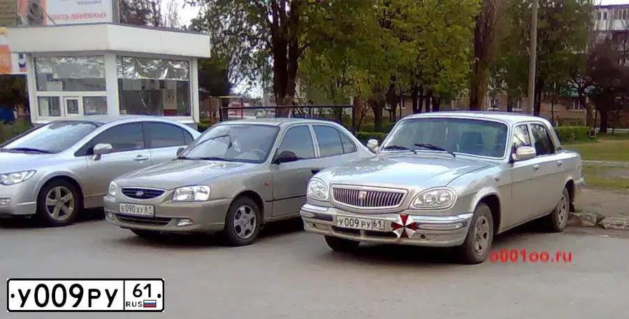 Фото автомобиля GAZ 3110 WOLGA, 2005 — госномер У009РУ61. Цвет: ОМЕГА2