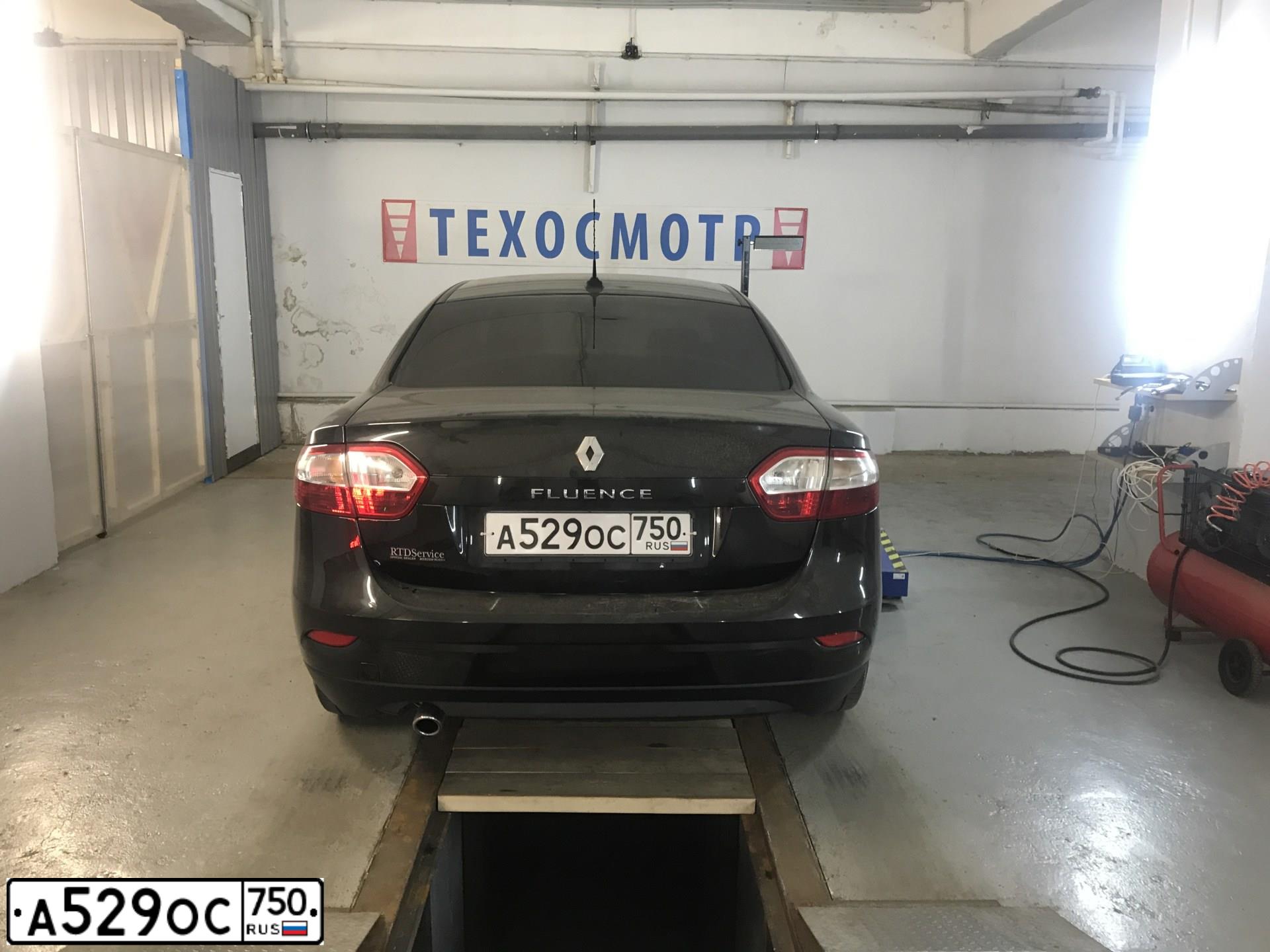 Фото автомобиля RENAULT FLUENCE, 2013 — госномер М044АМ62. Цвет: ЧЕРНЫЙ