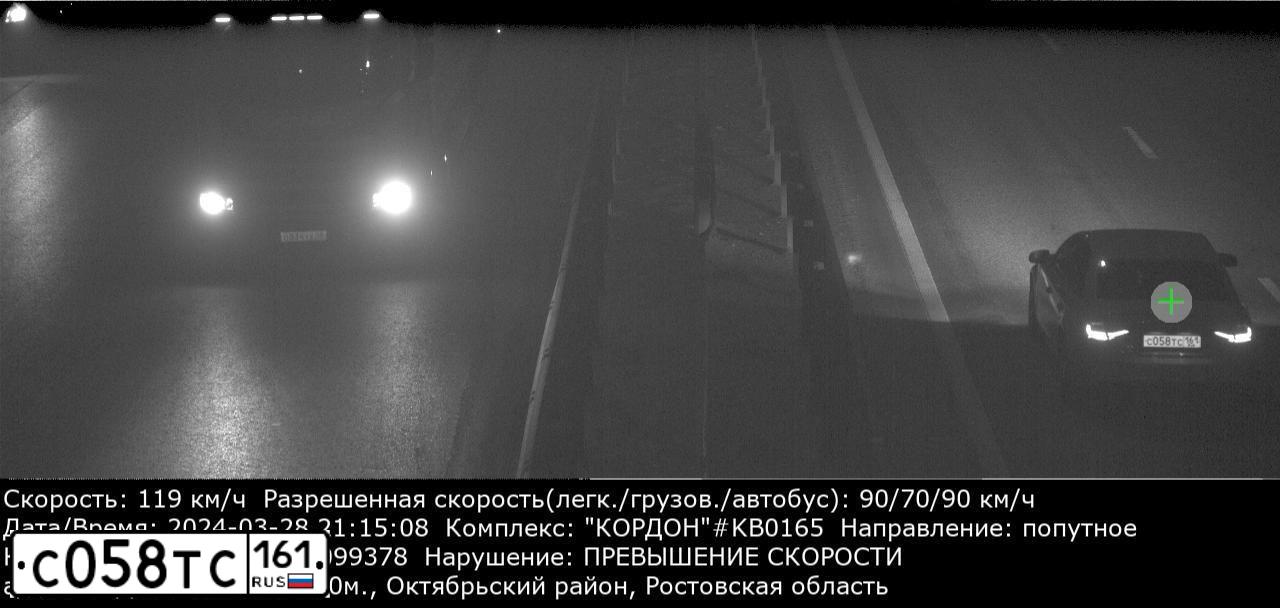 Фото автомобиля AUDI A4, 2013 — госномер С061ВК61. Цвет: Белый