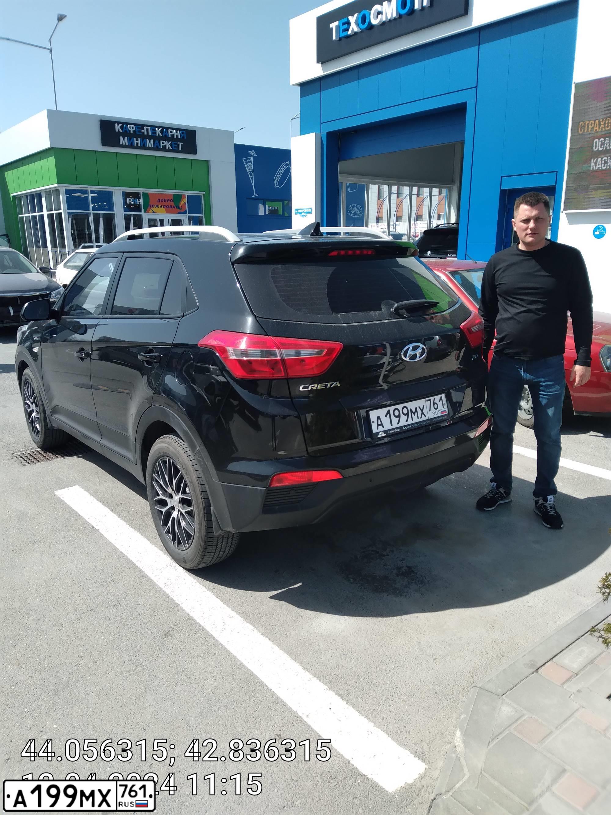 Фото автомобиля HYUNDAI CRETA, 2018 — госномер С294МР07. Цвет: ЧЕРНЫЙ