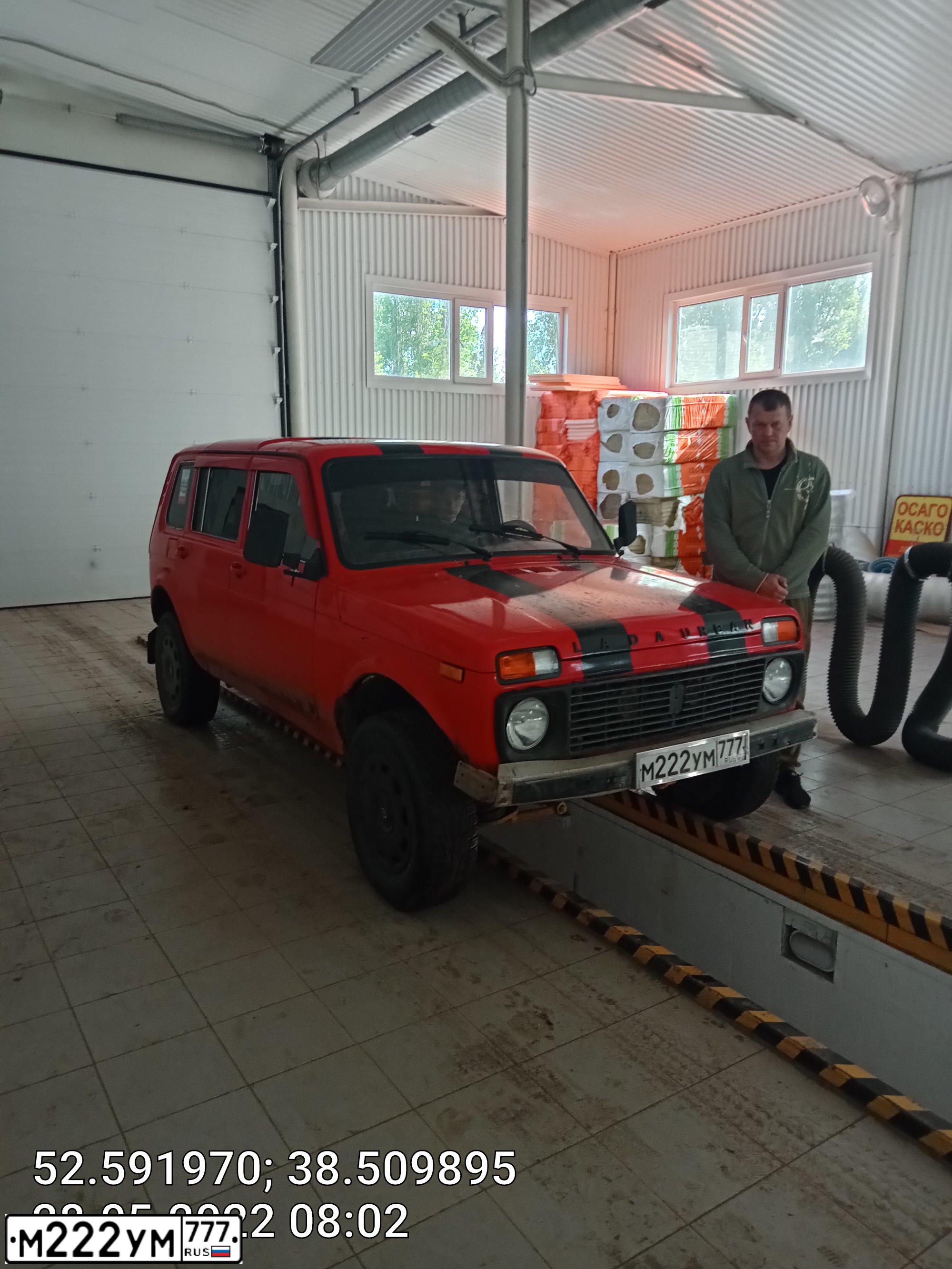 Фото автомобиля LADA 2109 SAMARA, 2001 — госномер М222УМ777. Цвет: ЧЕРНЫЙ МЕТАЛЛИК