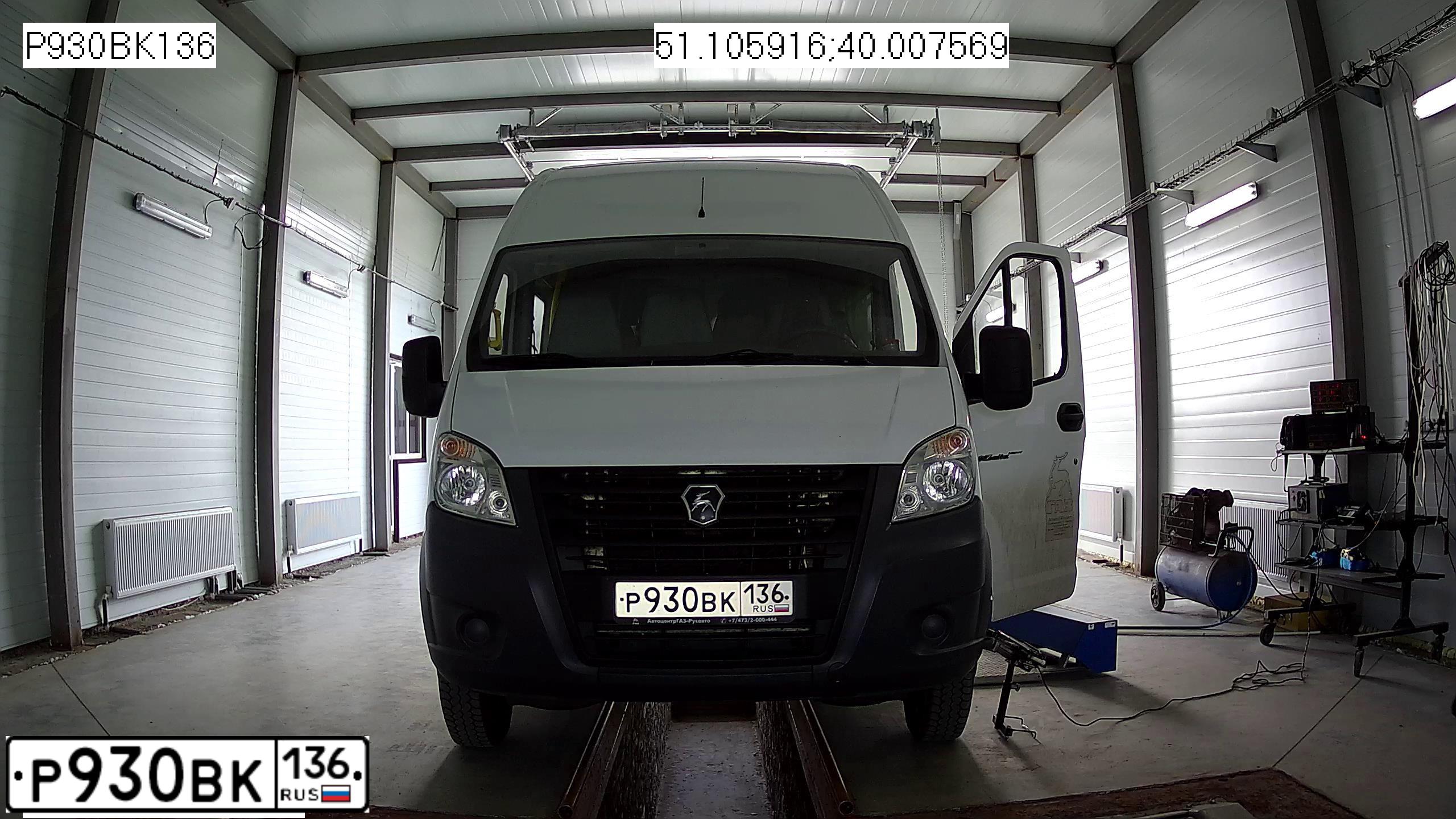 Фото автомобиля GAZELLE NEXT, 2018 — госномер Р930ВК136. Цвет: БЕЛЫЙ