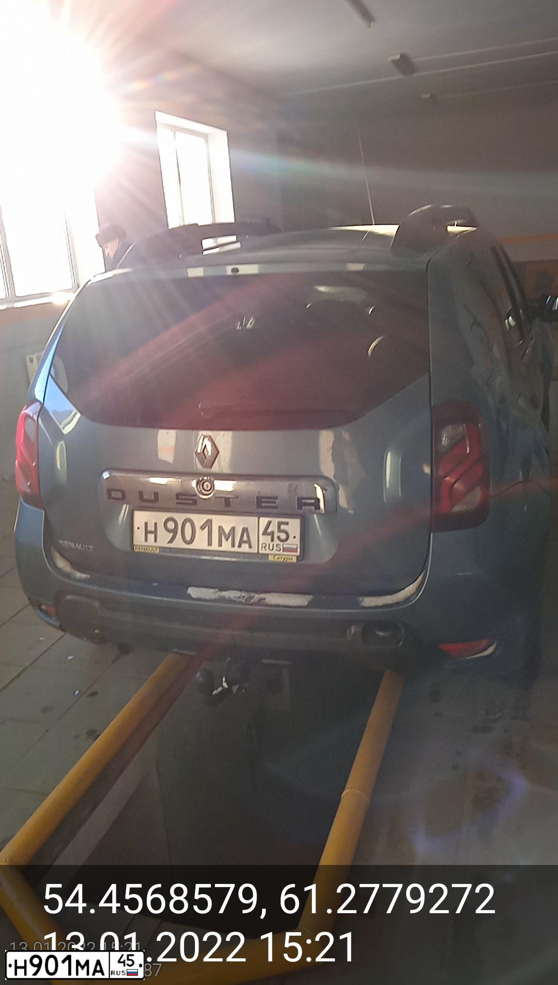 Фото автомобиля RENAULT DUSTER, 2015 — госномер К069ЕМ774. Цвет: синий