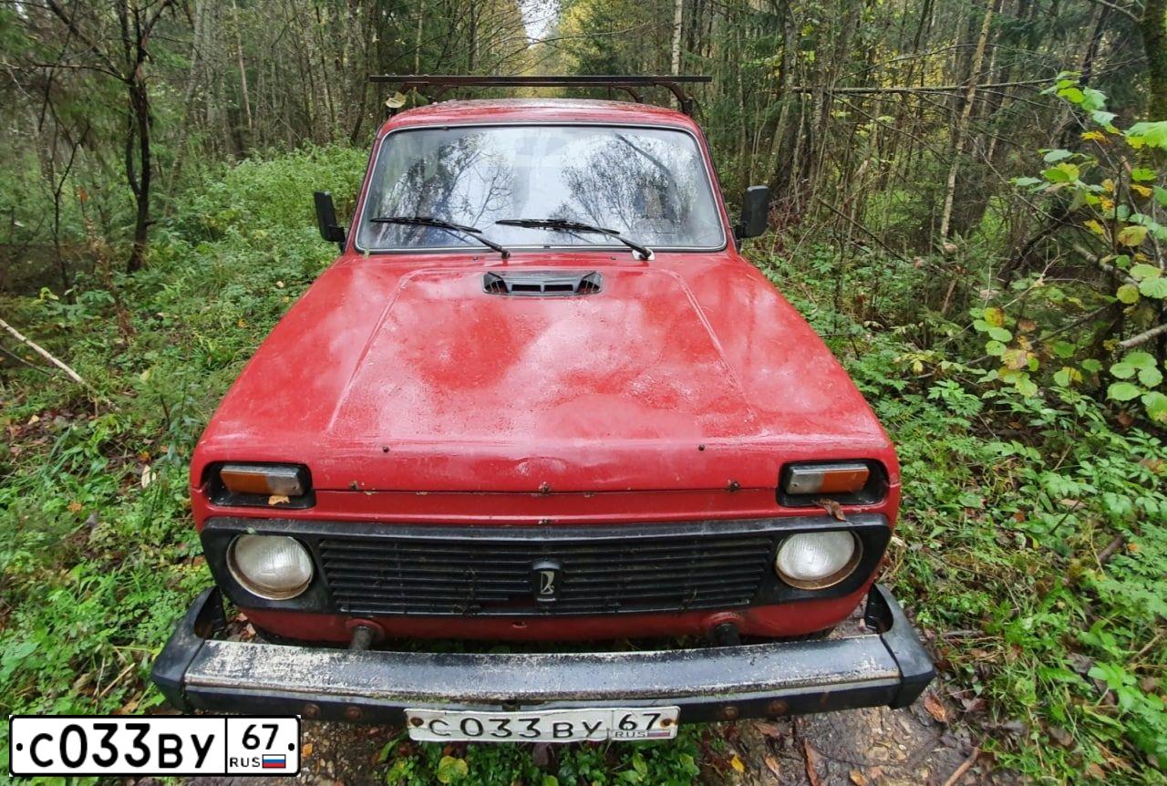 Фото автомобиля LADA 2121 NIVA, 1996 — госномер С028ВУ67. Цвет: Красный