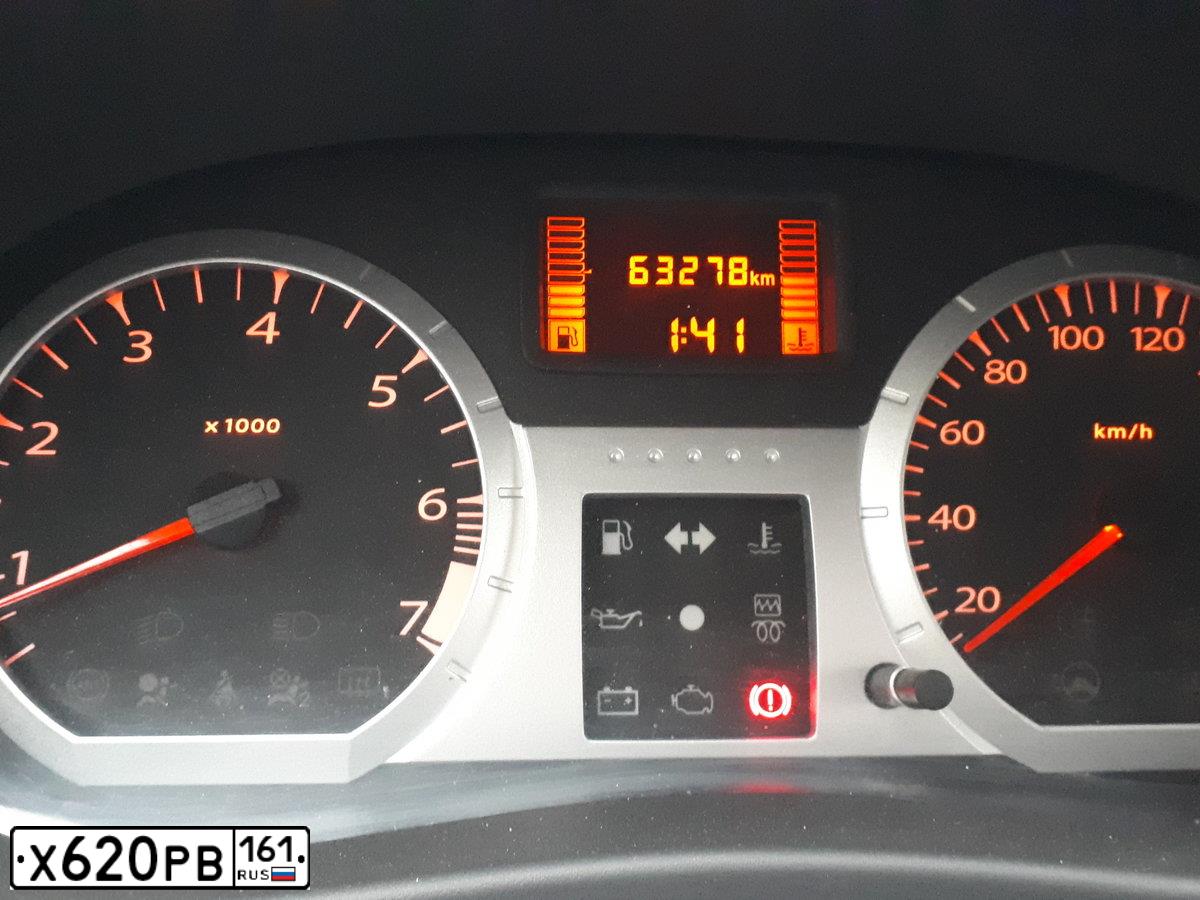 Фото автомобиля LADA LARGUS, 2013 — госномер Х620РВ161. Цвет: Серебристый