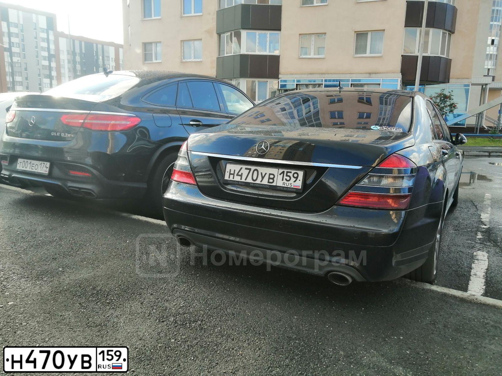 Фото автомобиля MERCEDES S-KLASSE, 2006 — госномер Н470УВ159. Цвет: ЧЕРНЫЙ
