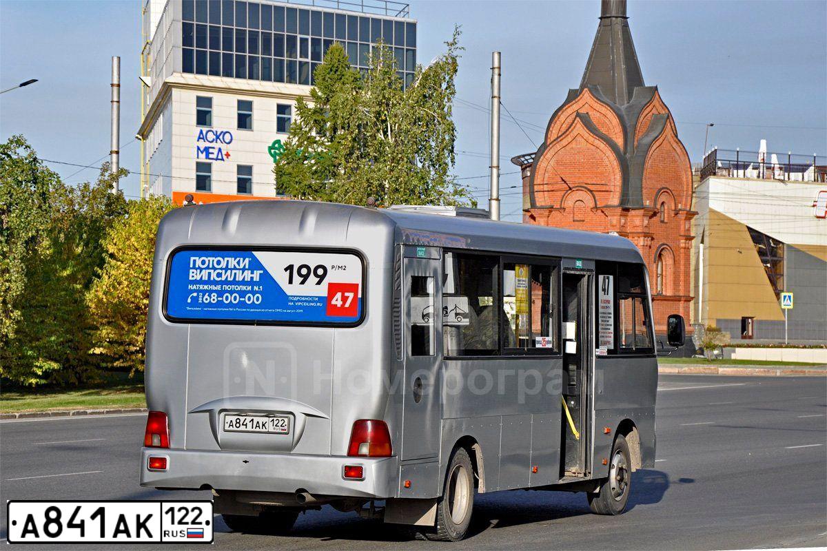 Фото автомобиля TAGAZ COUNTY, 2012 — госномер А841АК122. Цвет: СЕРЫЙ