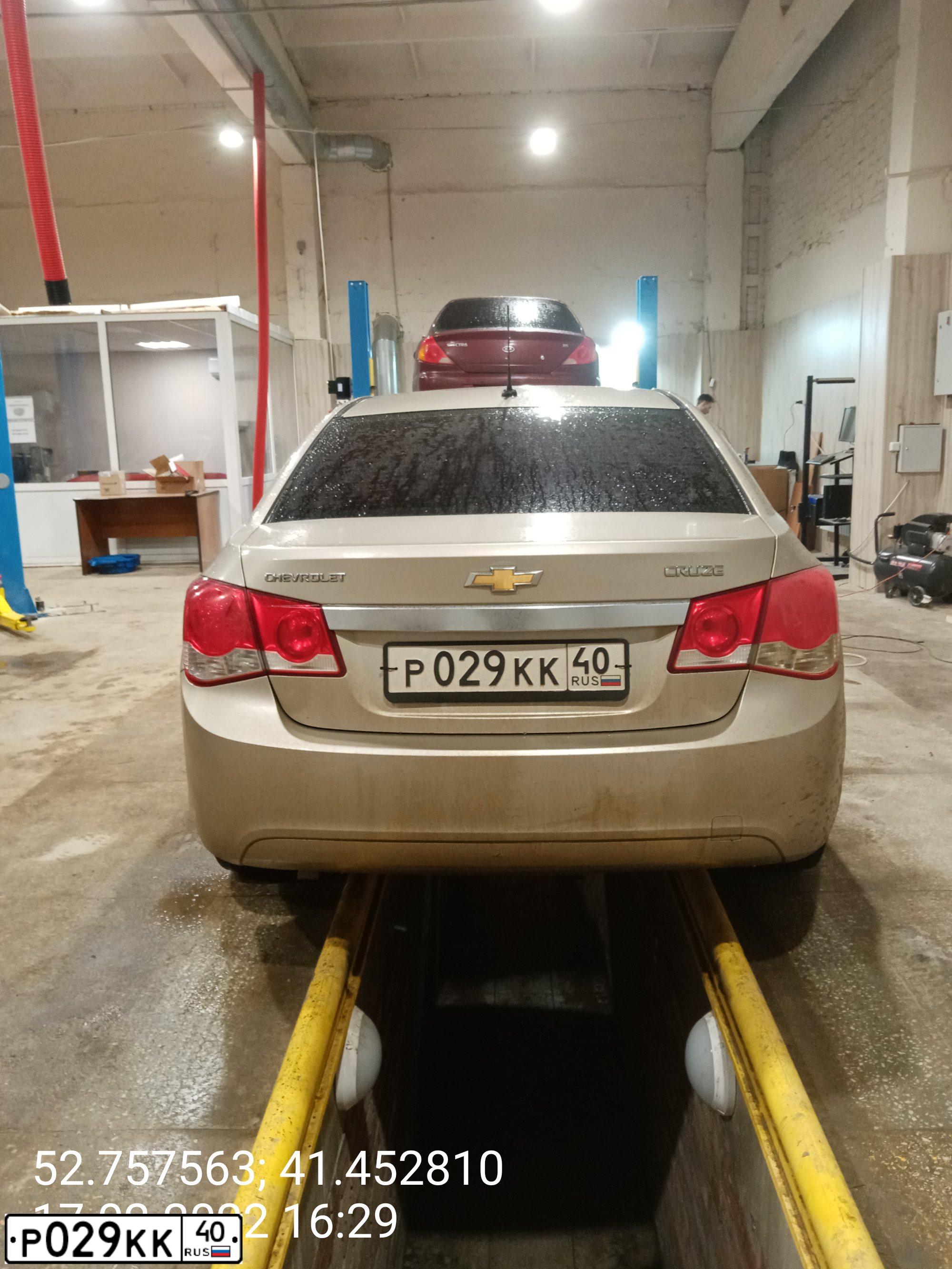 Фото автомобиля CHEVROLET CRUZE, 2011 — госномер О195ТУ68. Цвет: БЕЖЕВЫЙ МЕТАЛЛИК