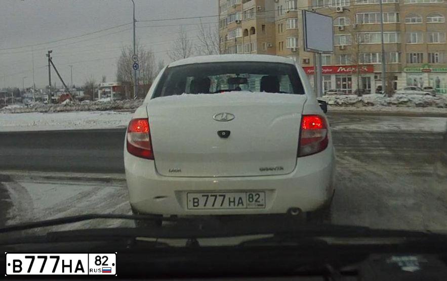 Фото автомобиля LADA 2190 GRANTA, 2014 — госномер В777НА82. Цвет: БЕЛЫЙ