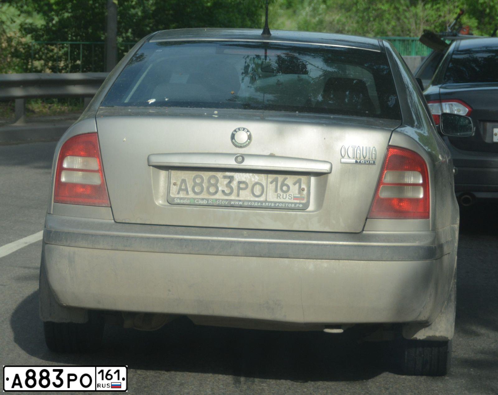 Фото автомобиля SKODA OCTAVIA, 2008 — госномер А883РО161. Цвет: СЕРЫЙ
