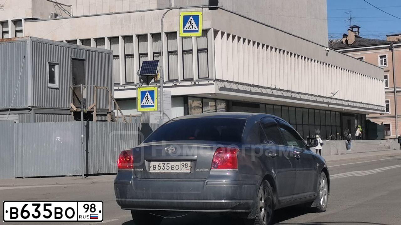 Фото автомобиля TOYOTA AVENSIS, 2005 — госномер В635ВО98