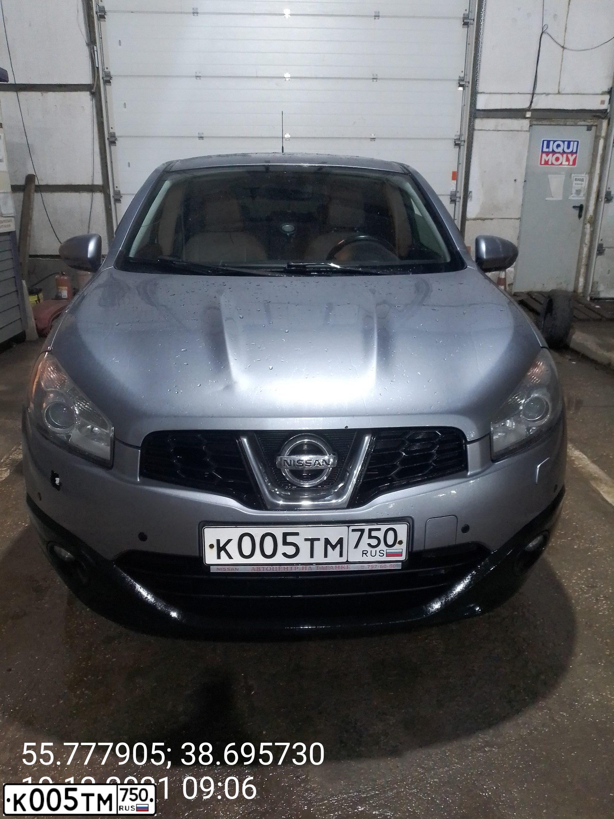 Фото автомобиля NISSAN QASHQAI, 2010 — госномер К005ТМ750. Цвет: СЕРЫЙ