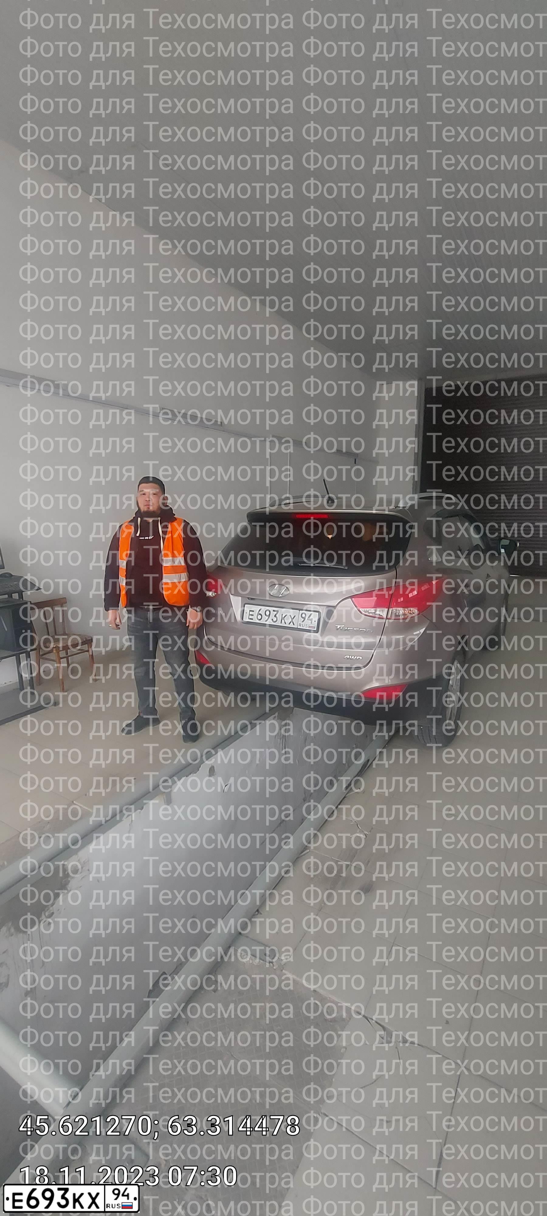 Фото автомобиля HYUNDAI TUCSON, 2011 — госномер Е693КХ94. Цвет: СЕРЫЙ ТЕМНЫЙ
