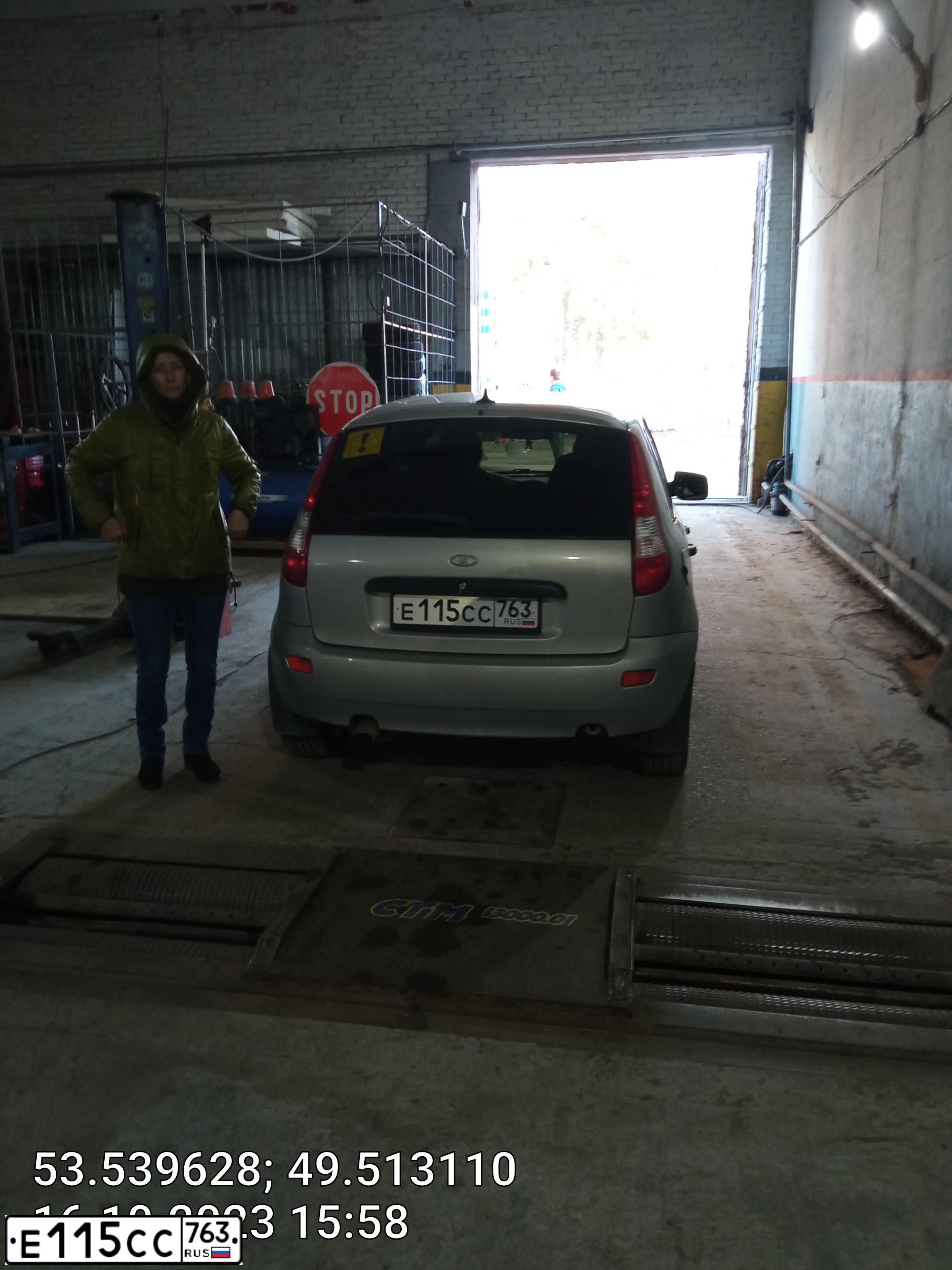 Фото автомобиля LADA 1119 KALINA, 2010 — госномер Е115СС763. Цвет: СЕРЕБРИСТЫЙ
